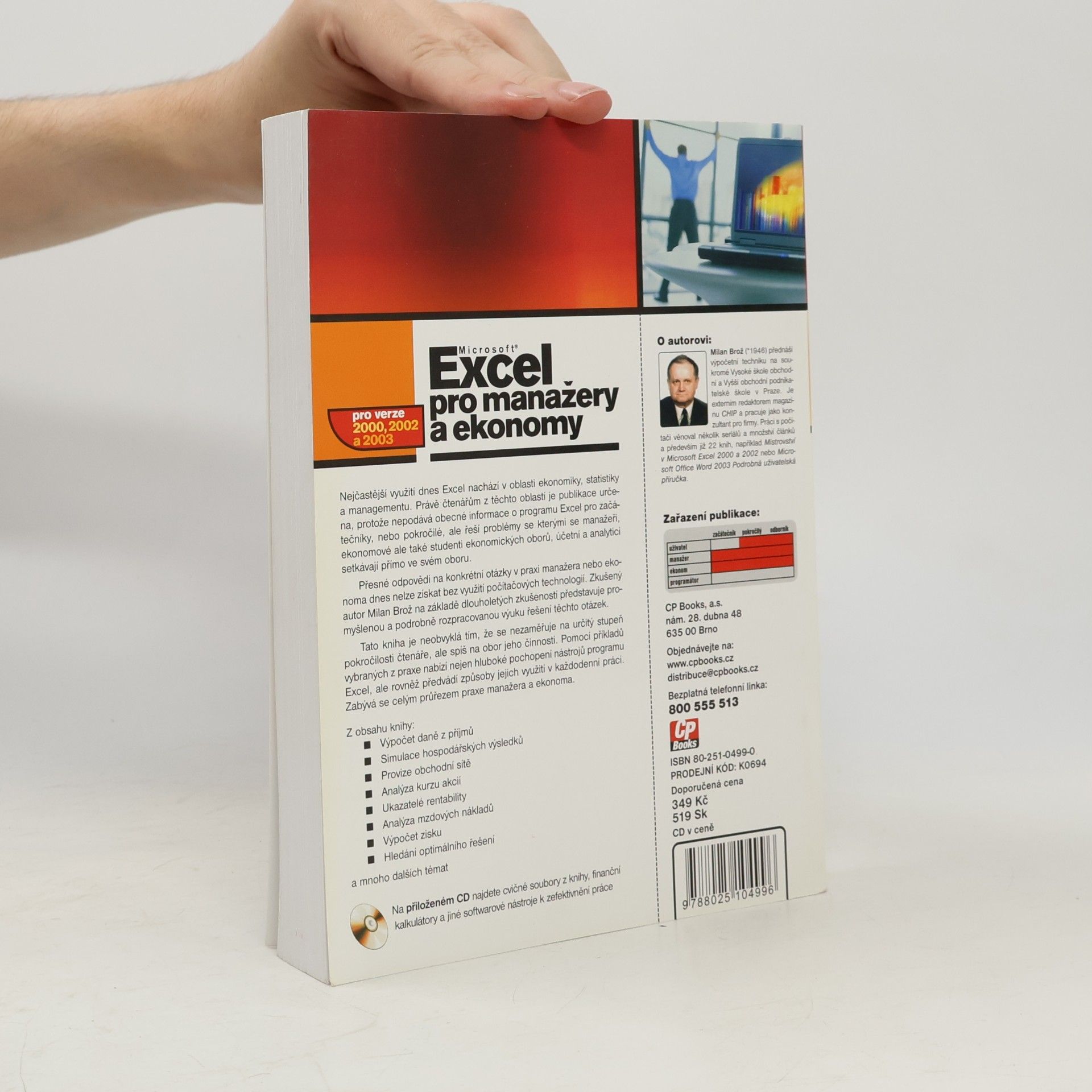 Milan Brož Microsoft Excel pro manažery a ekonomy: Pro verze 2000, 2002 a 2003