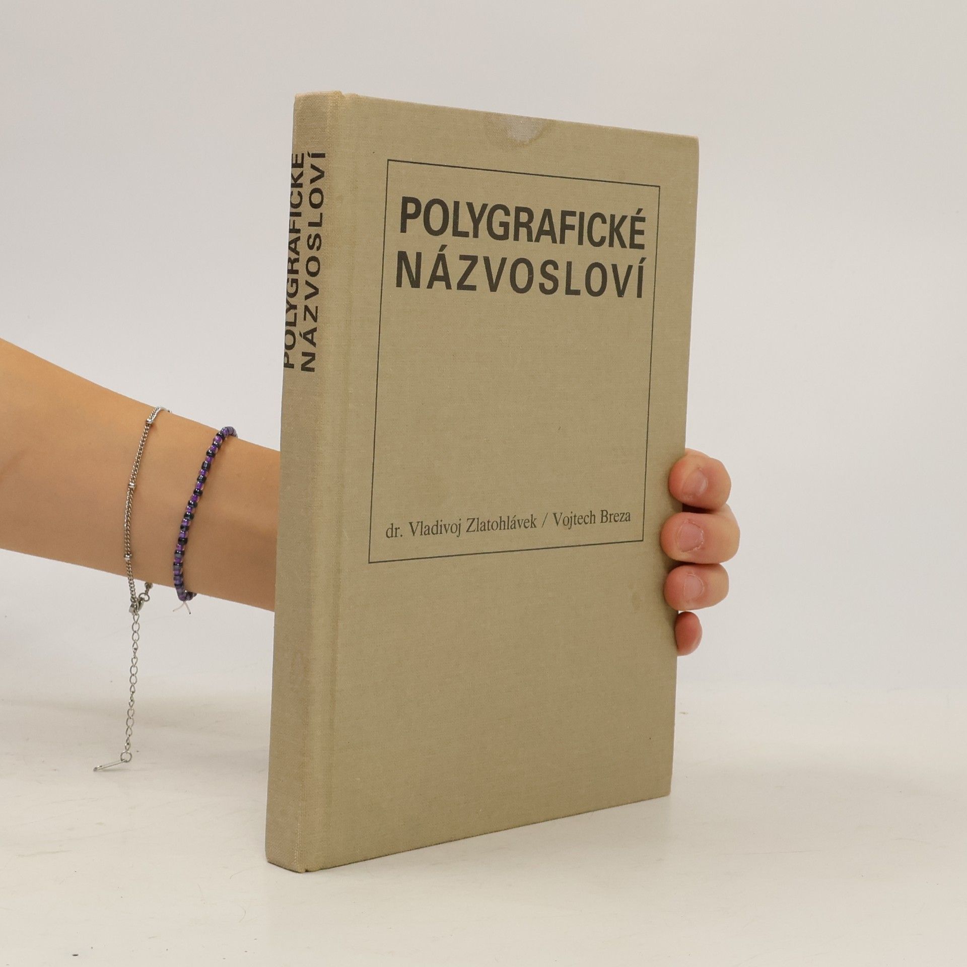Polygrafické názvosloví. Polygrafická příručka