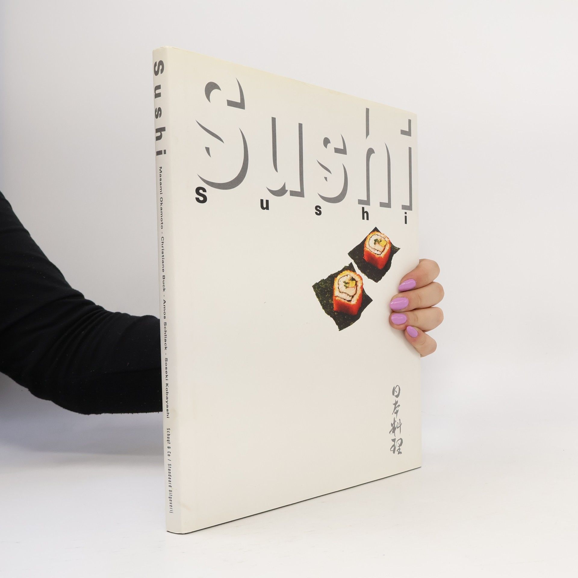 Masami Okamoto Sushi