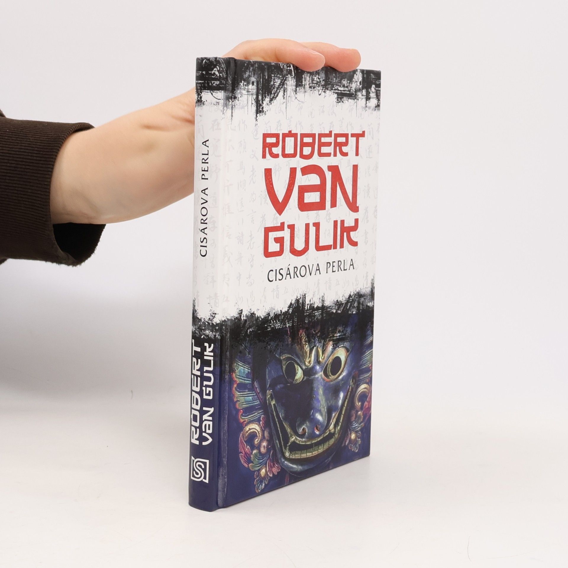Robert van Gulik Cisárova perla