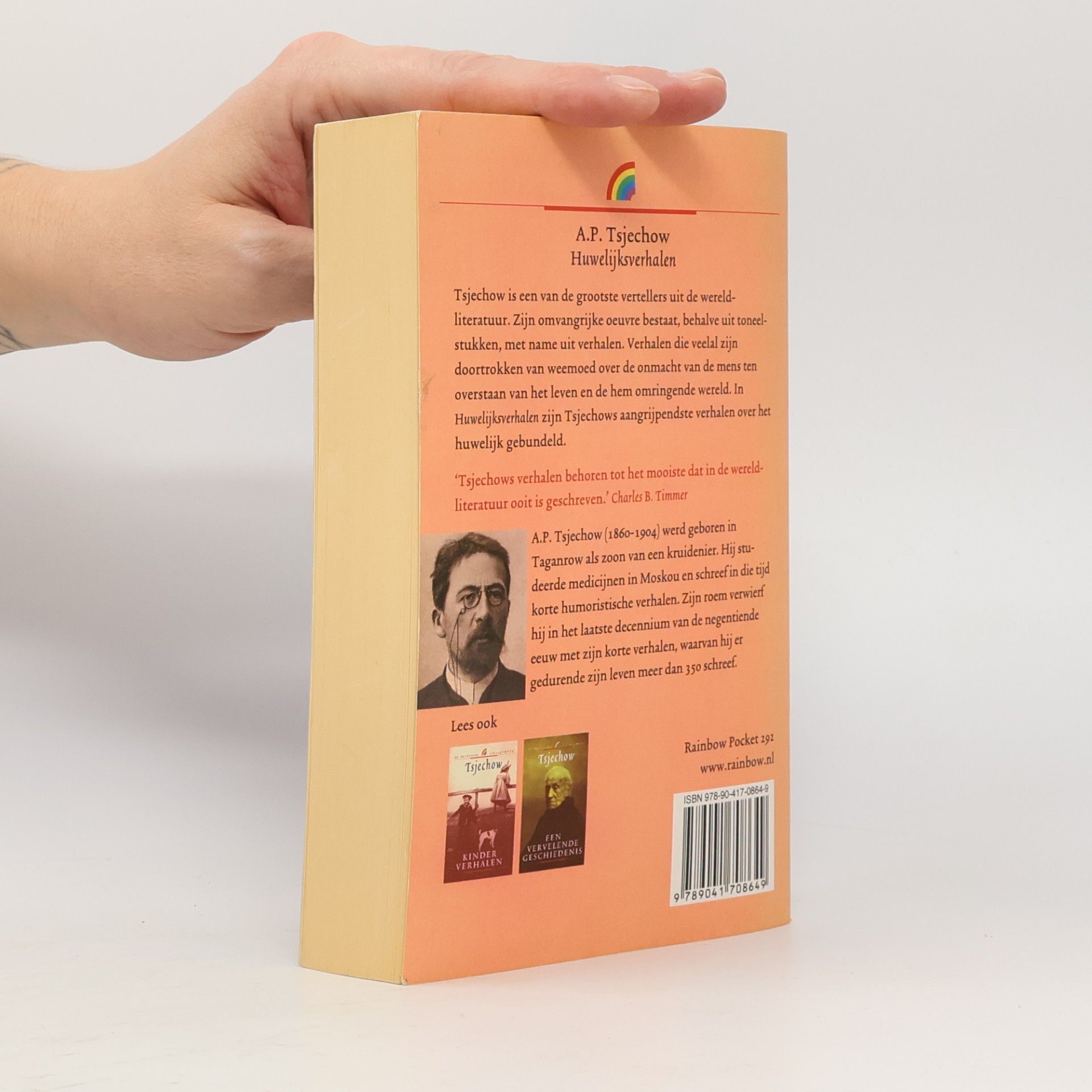 Anton Chekhov De Russische Bibliotheek: Huwelijksverhalen