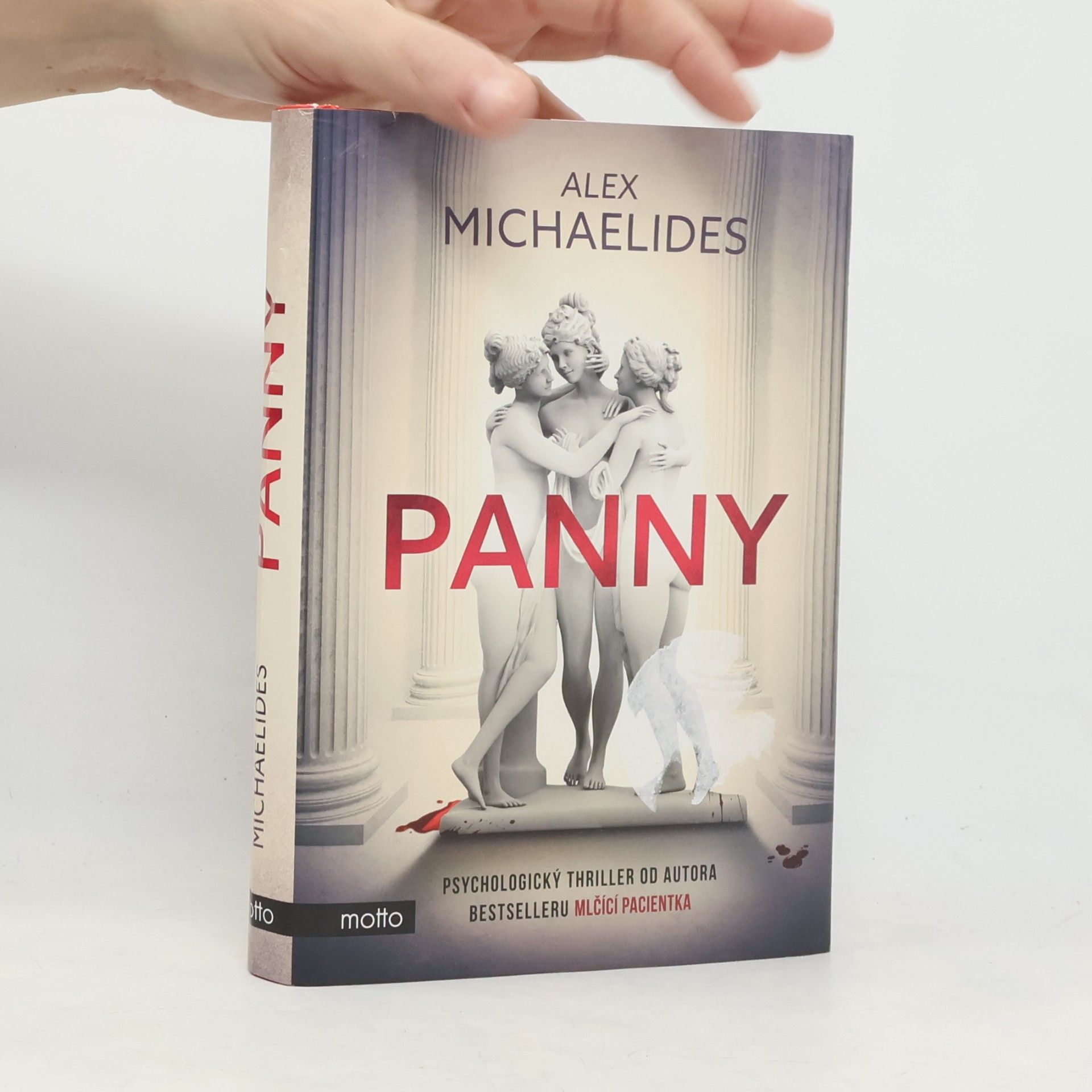 Panny