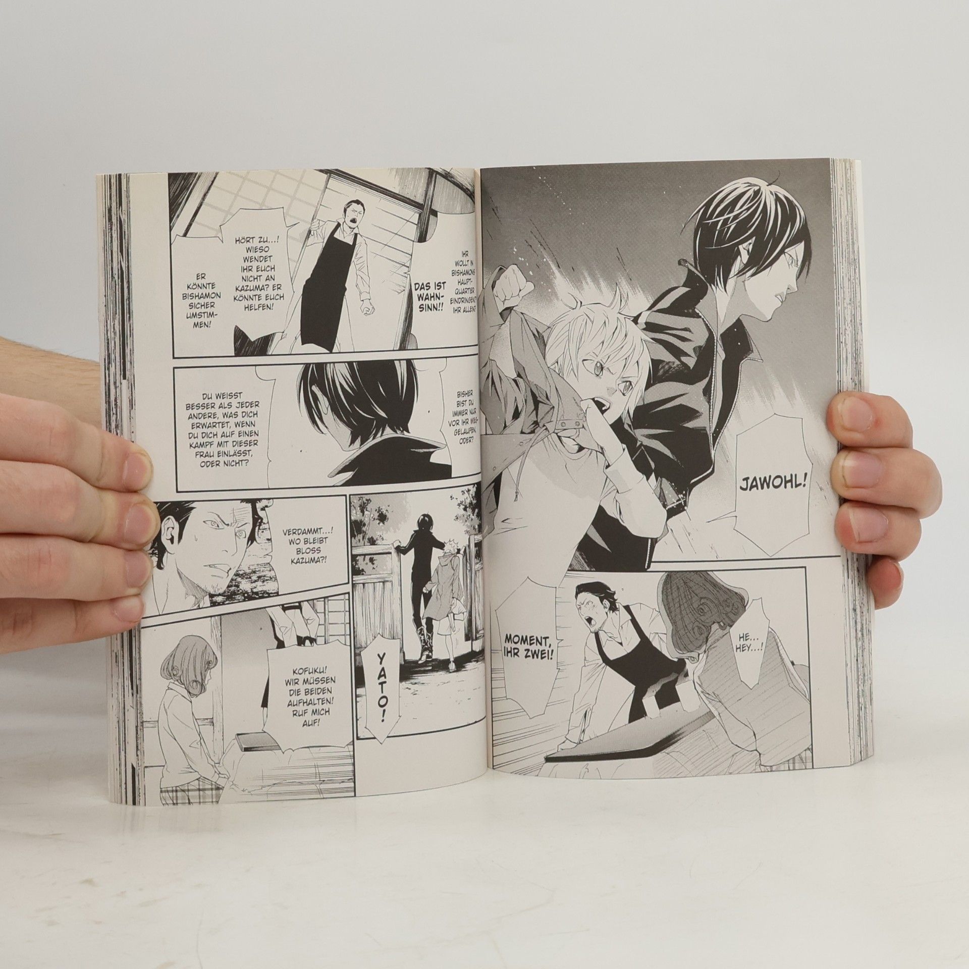 Adachitoka Noragami 5
