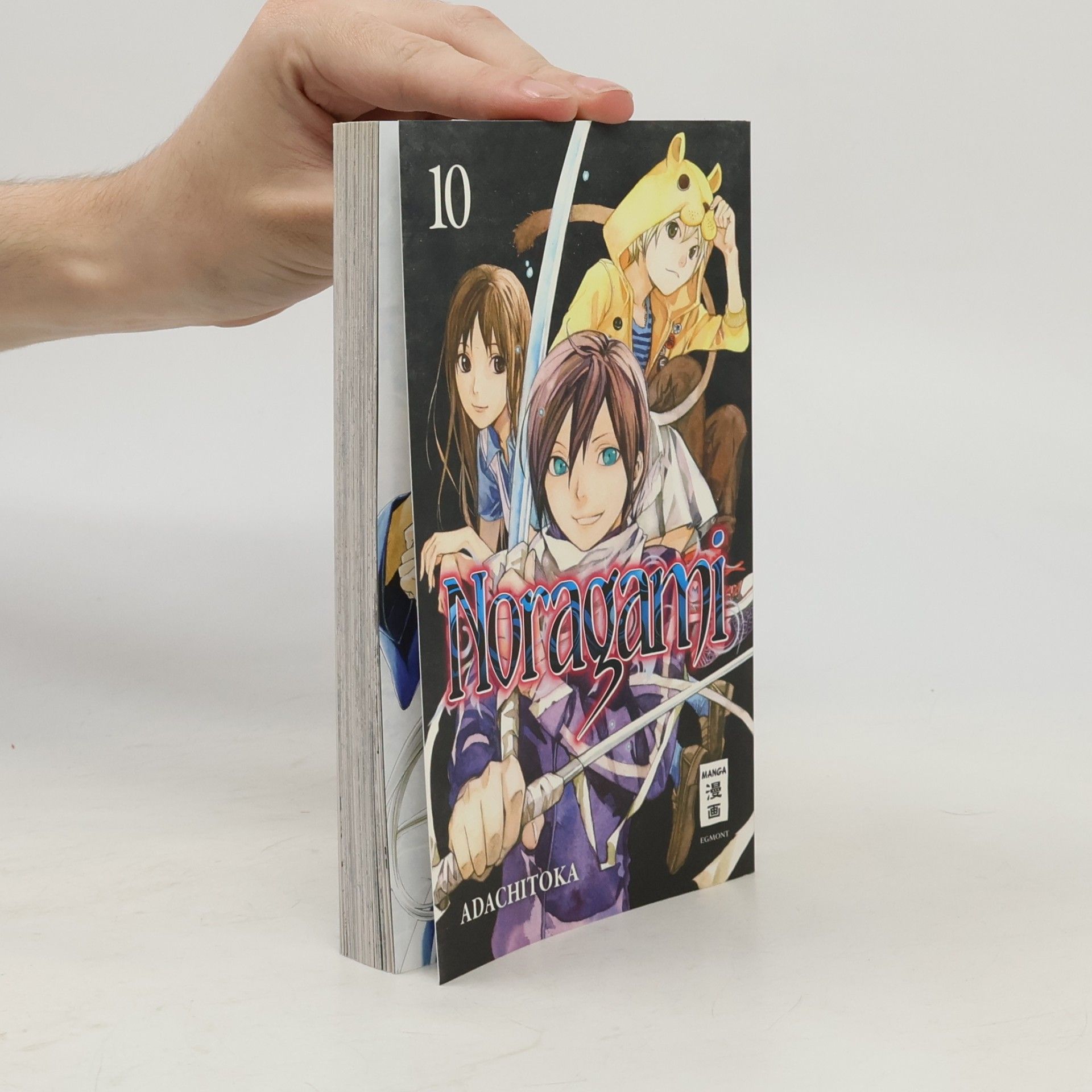 Noragami