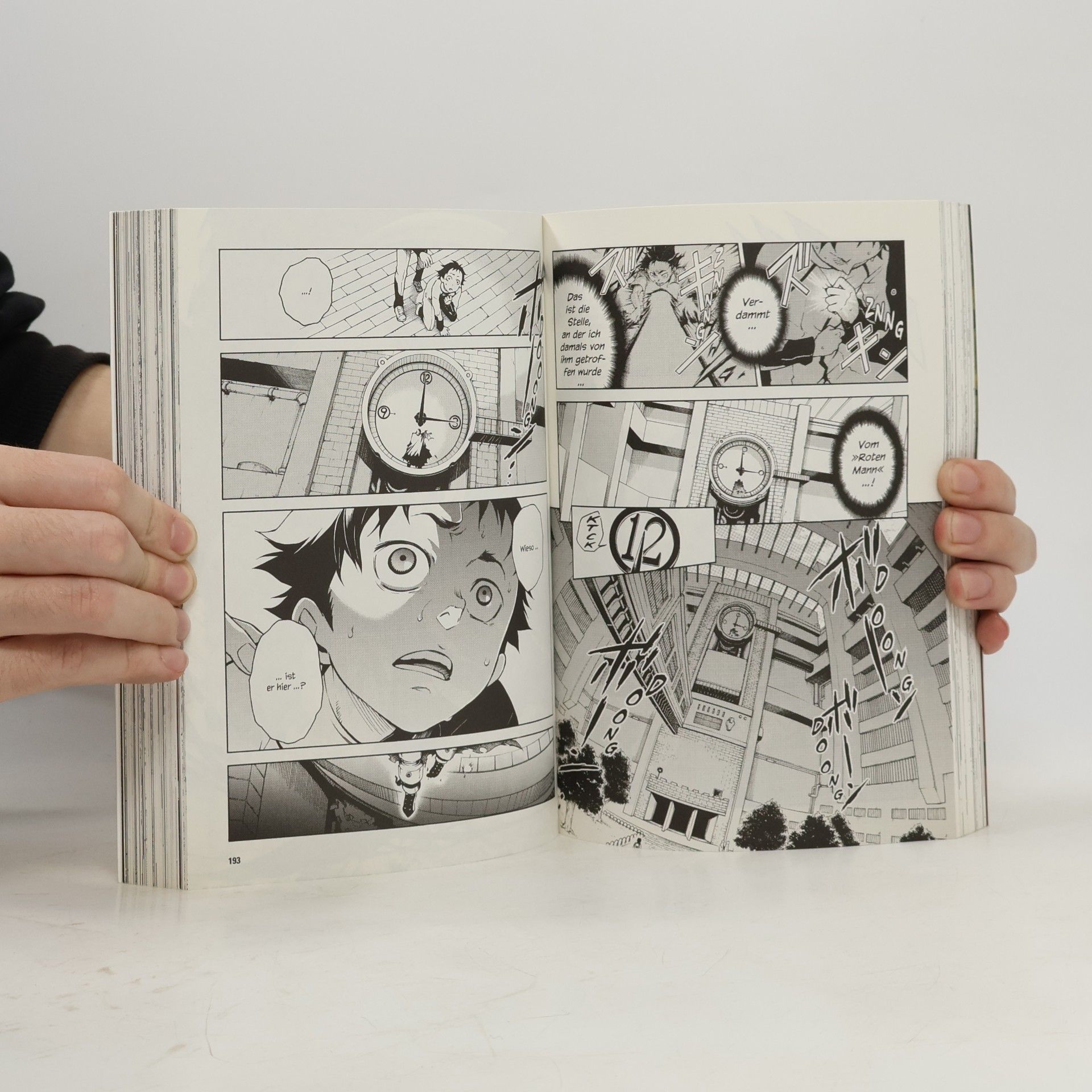 Kazuma Kondou Deadman Wonderland 1