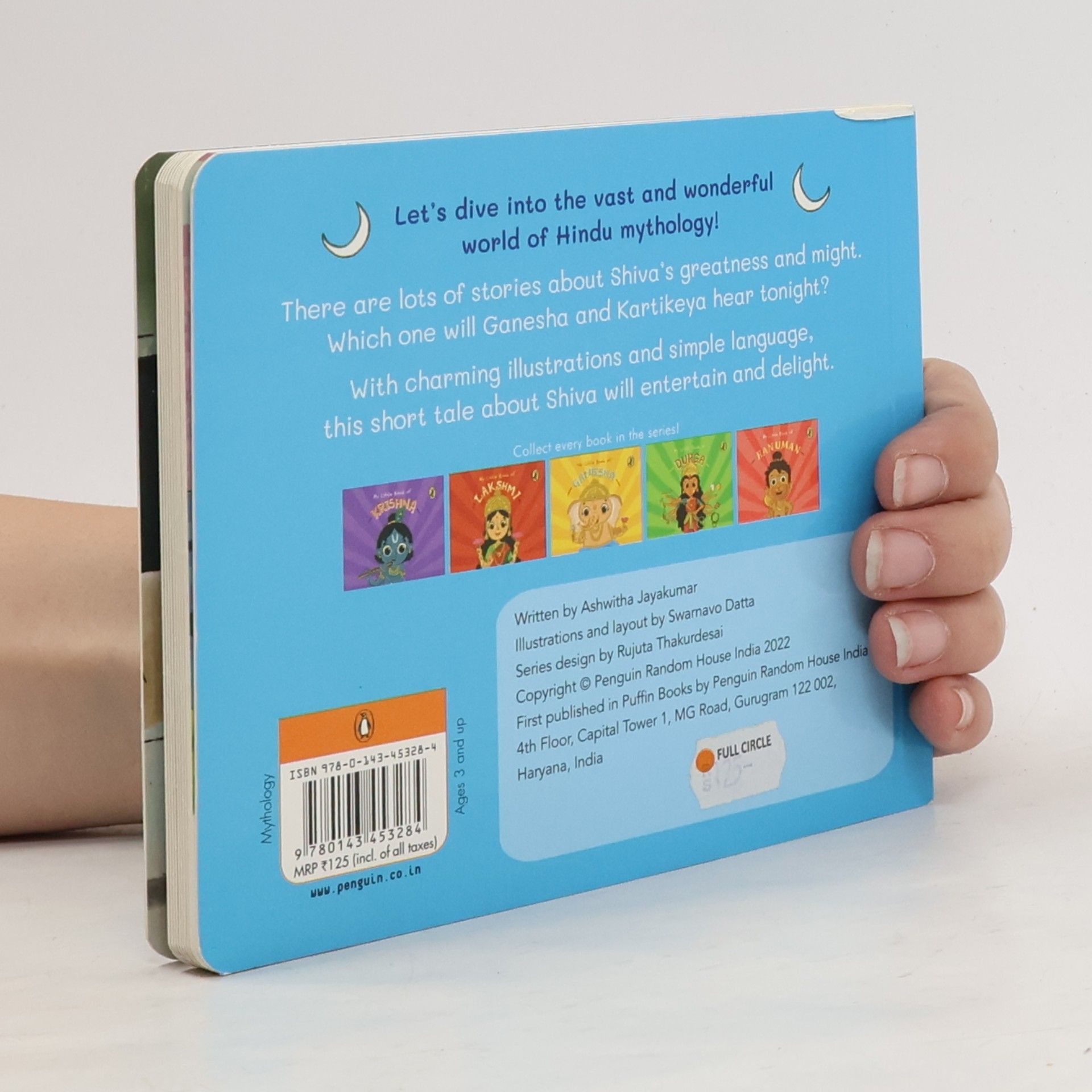 Penguin India My Little Book of Shiva