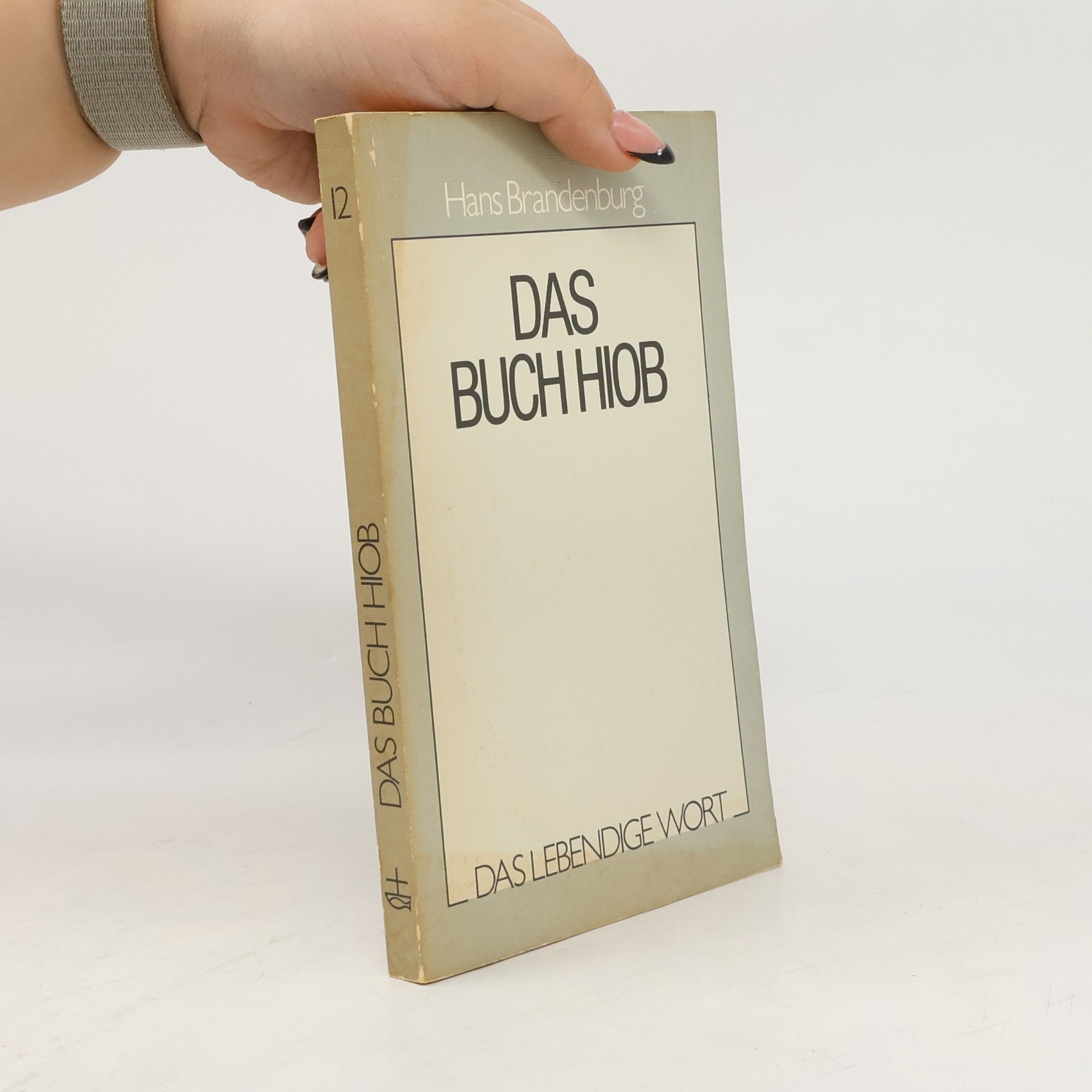 Das Buch Hiob