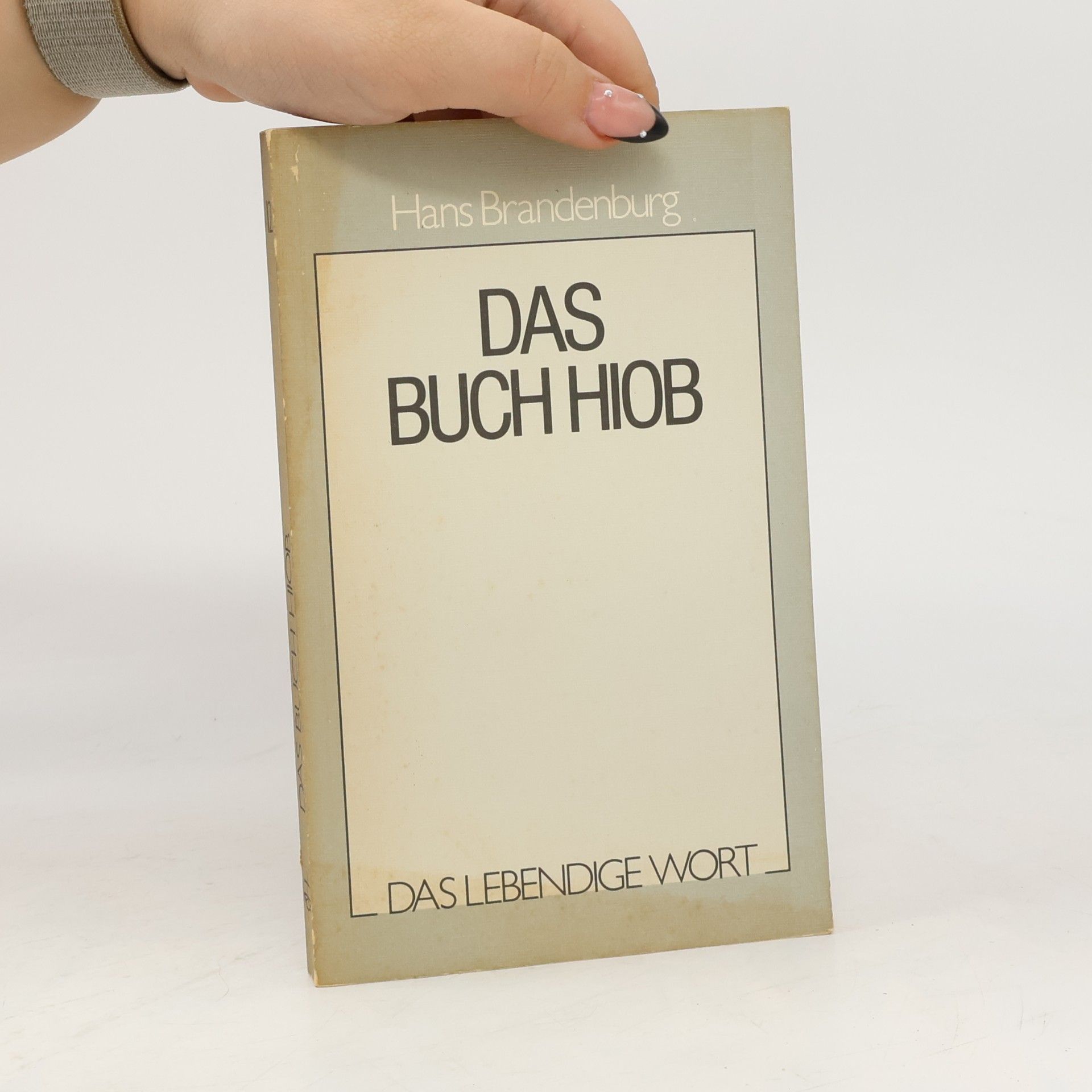 Hans Brandenburg Das Buch Hiob