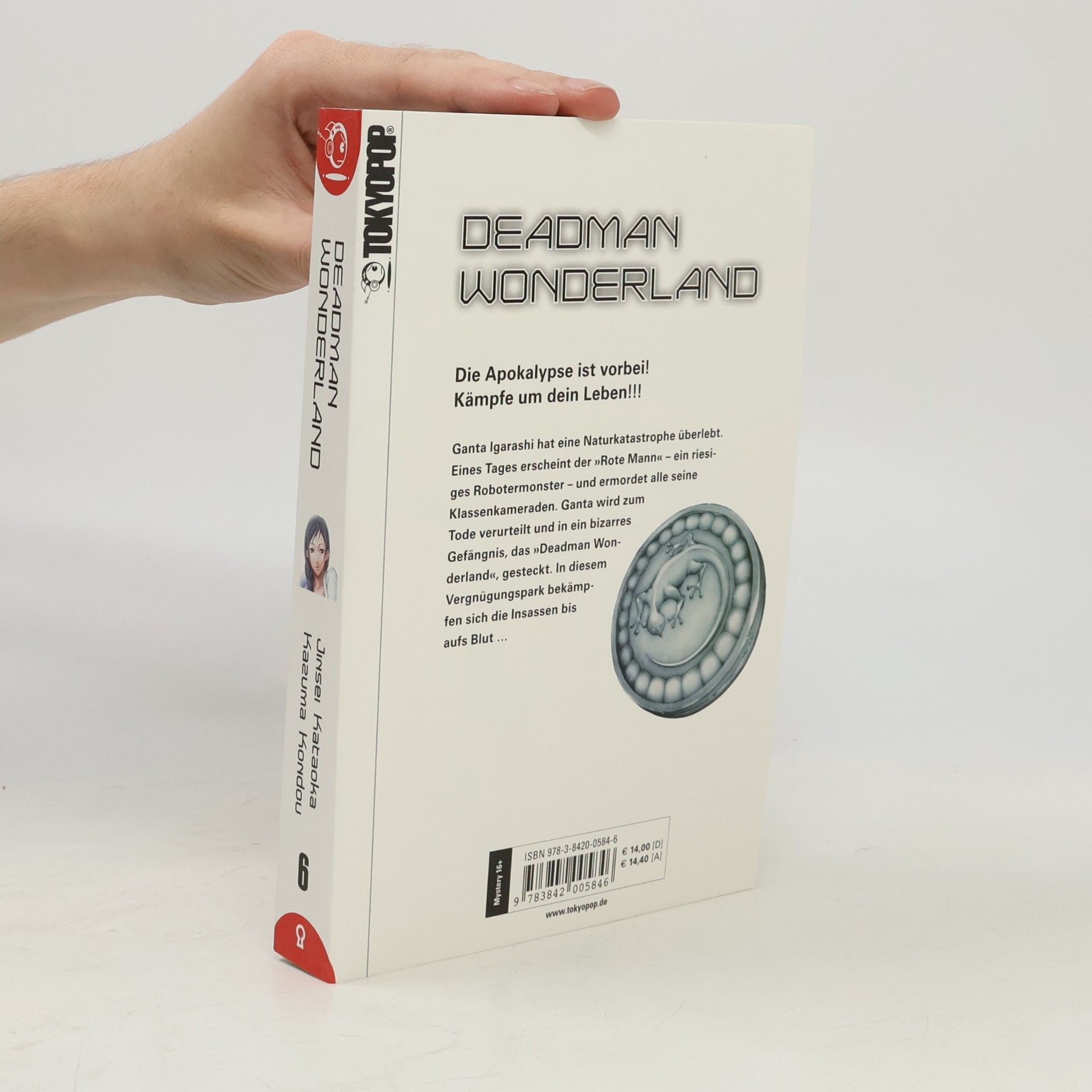 Deadman wonderland