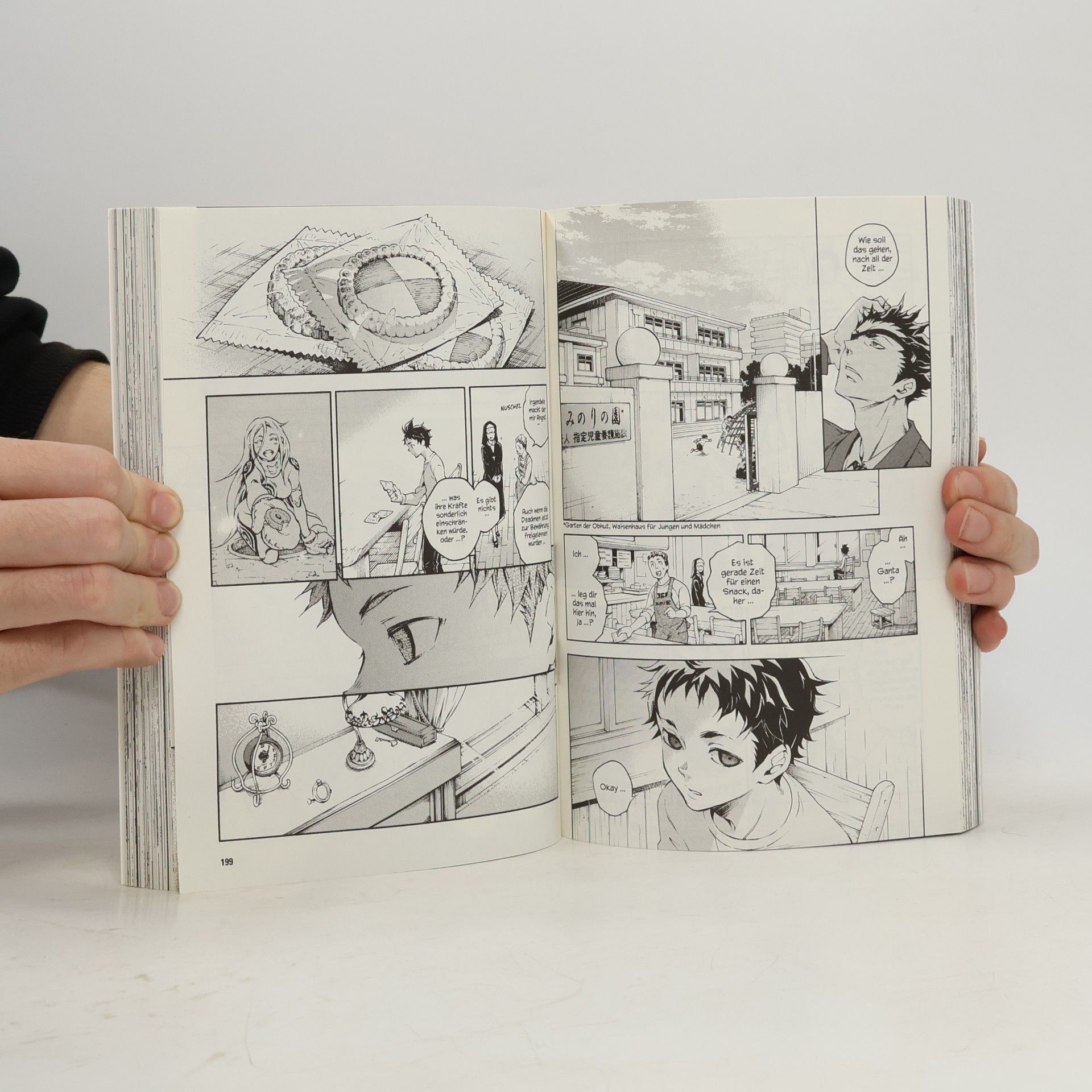 Jinsei Kataoka Deadman Wonderland 5