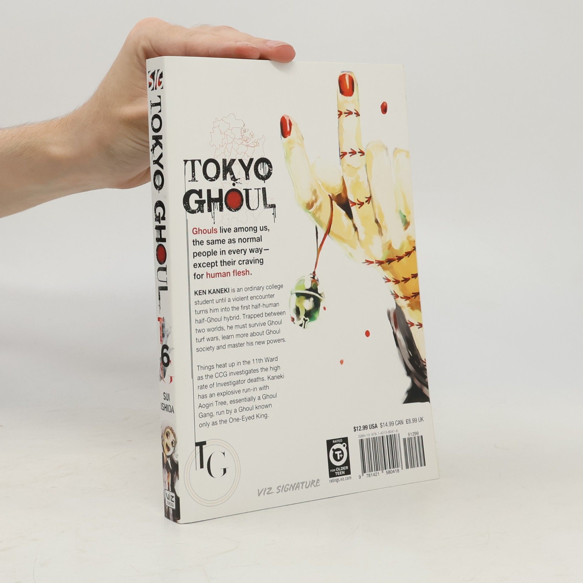 Sui Ishida Tokyo Ghoul 6