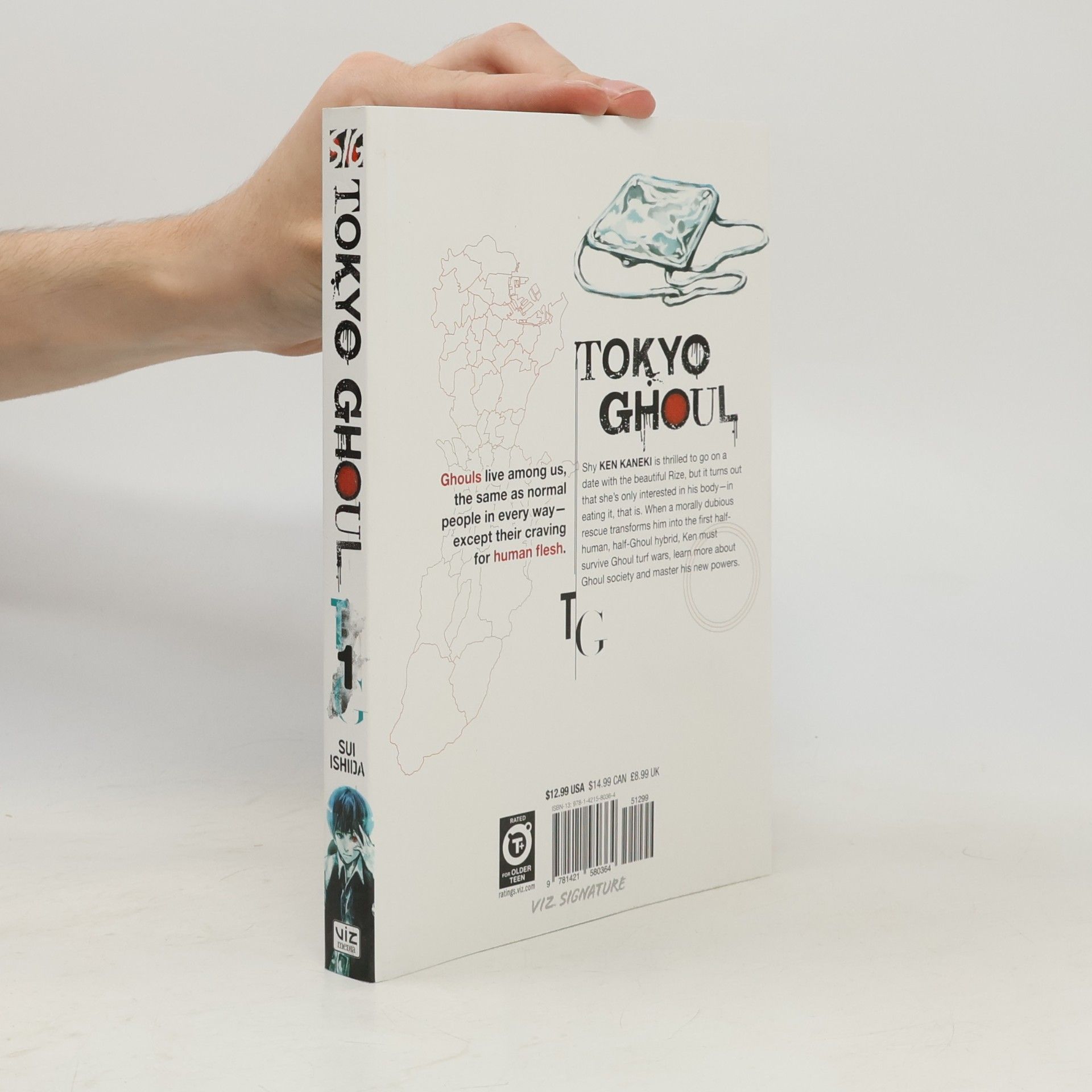 Sui Ishida Tokyo ghoul. Volume 1