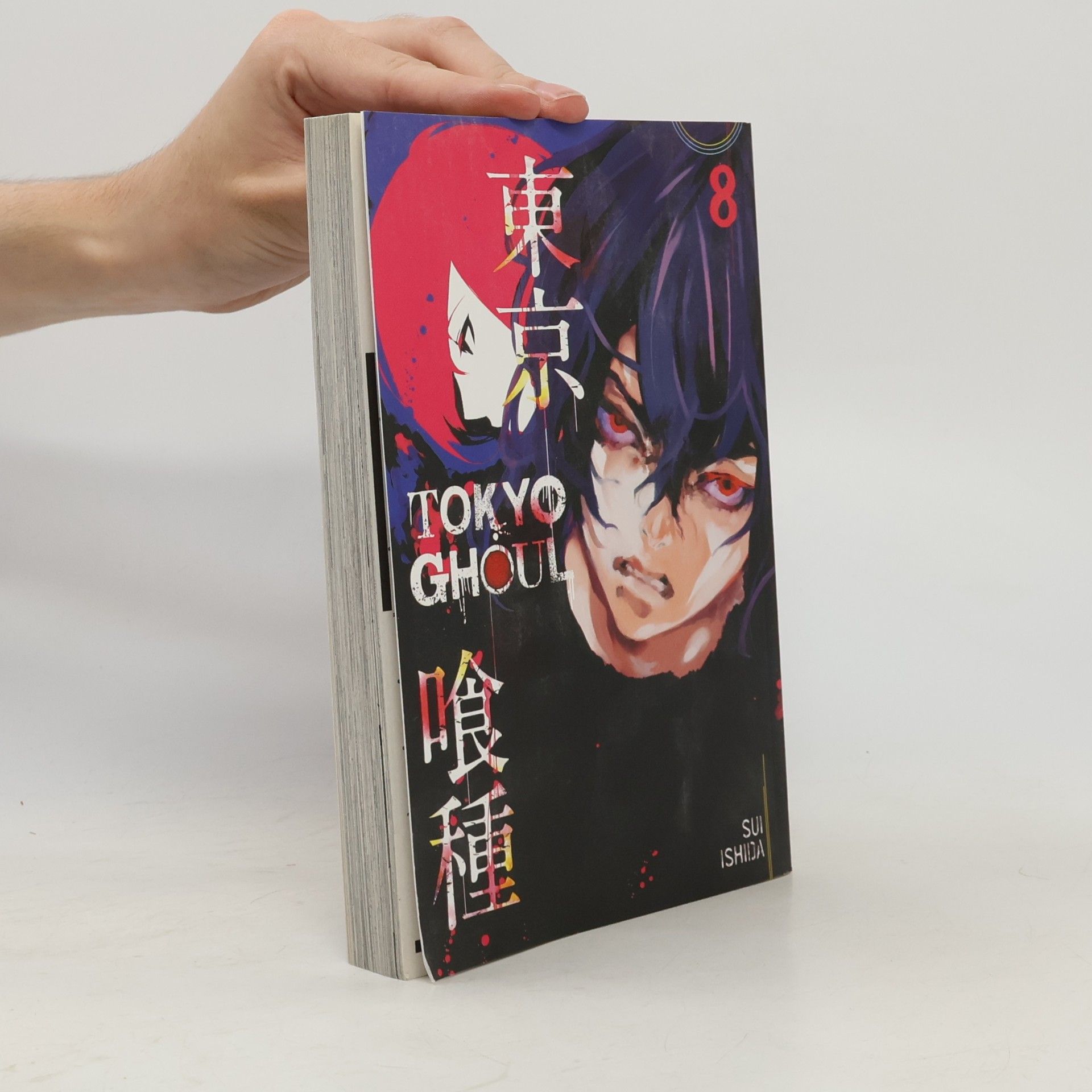 Tokyo Ghoul 8