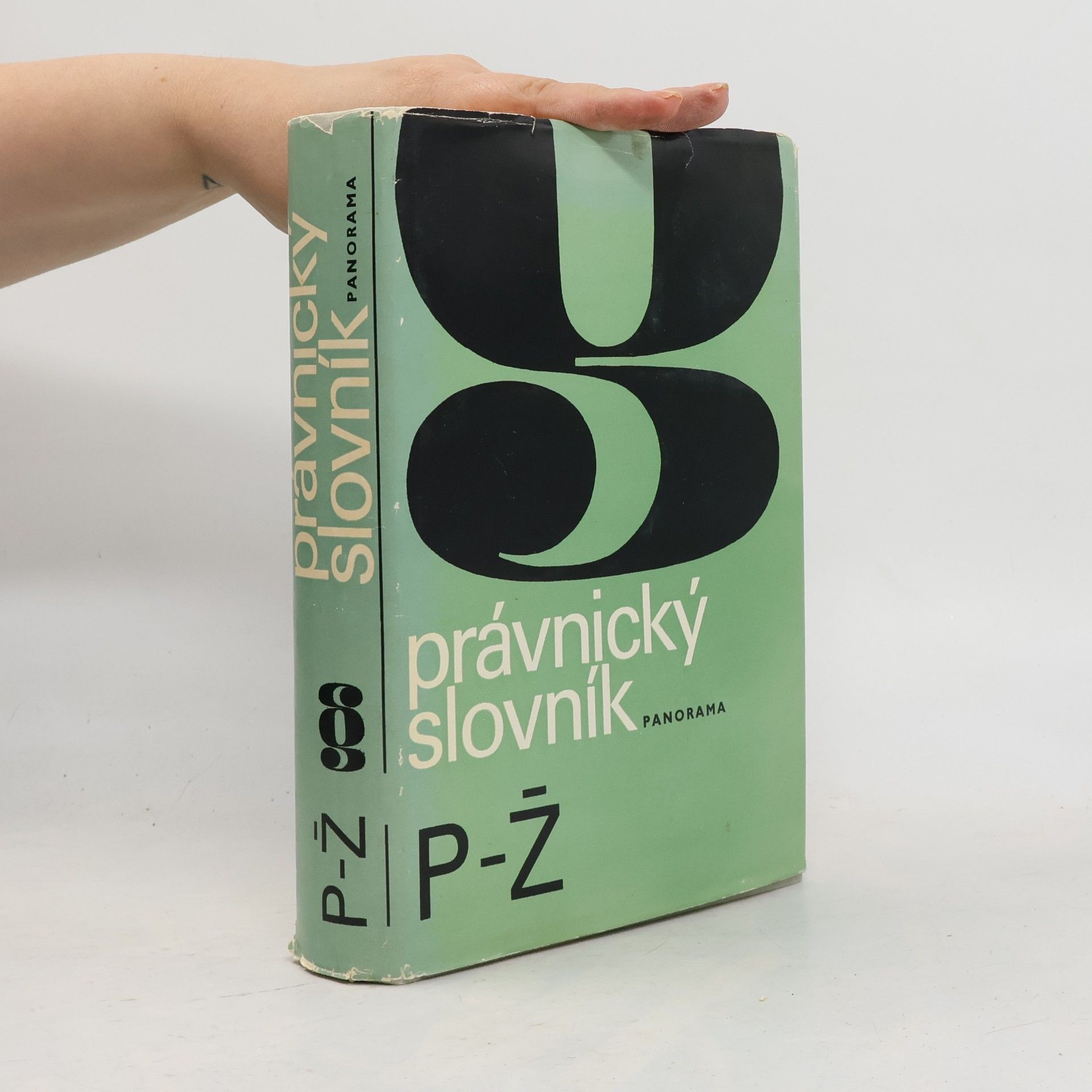 Kolektiv autorů Právnický slovník P-Ž
