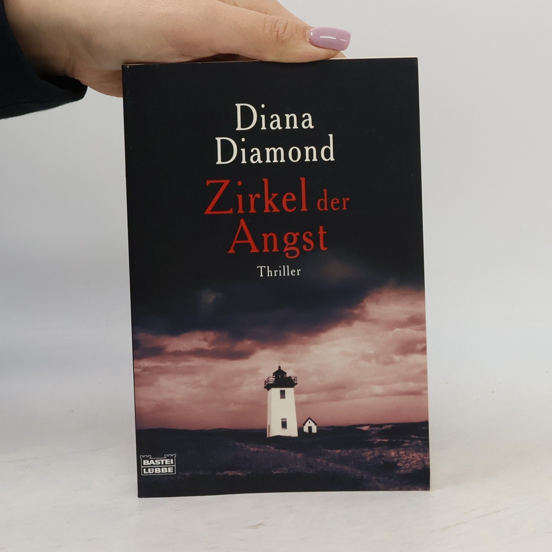 Zirkel der Angst. Thriller