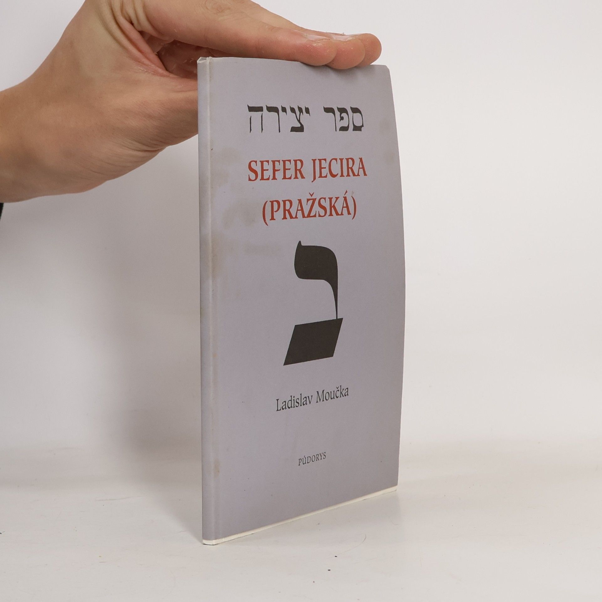 Ladislav Moučka Sefer Jecira (Pražská)