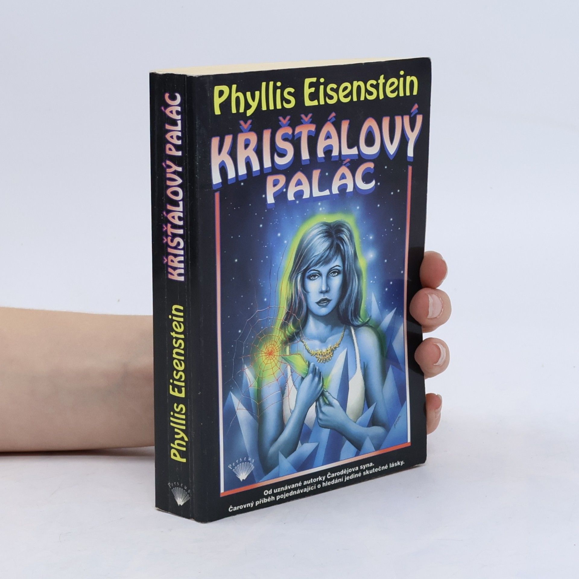 Křišťálový palác