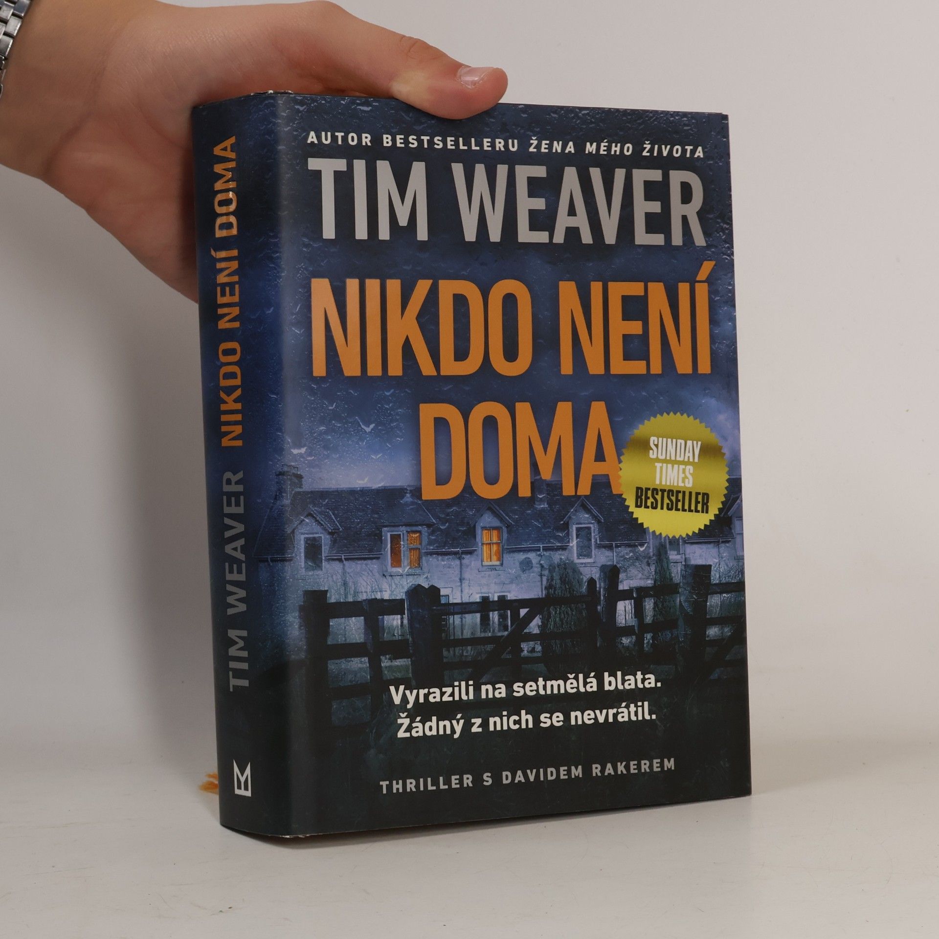 Nikdo není doma