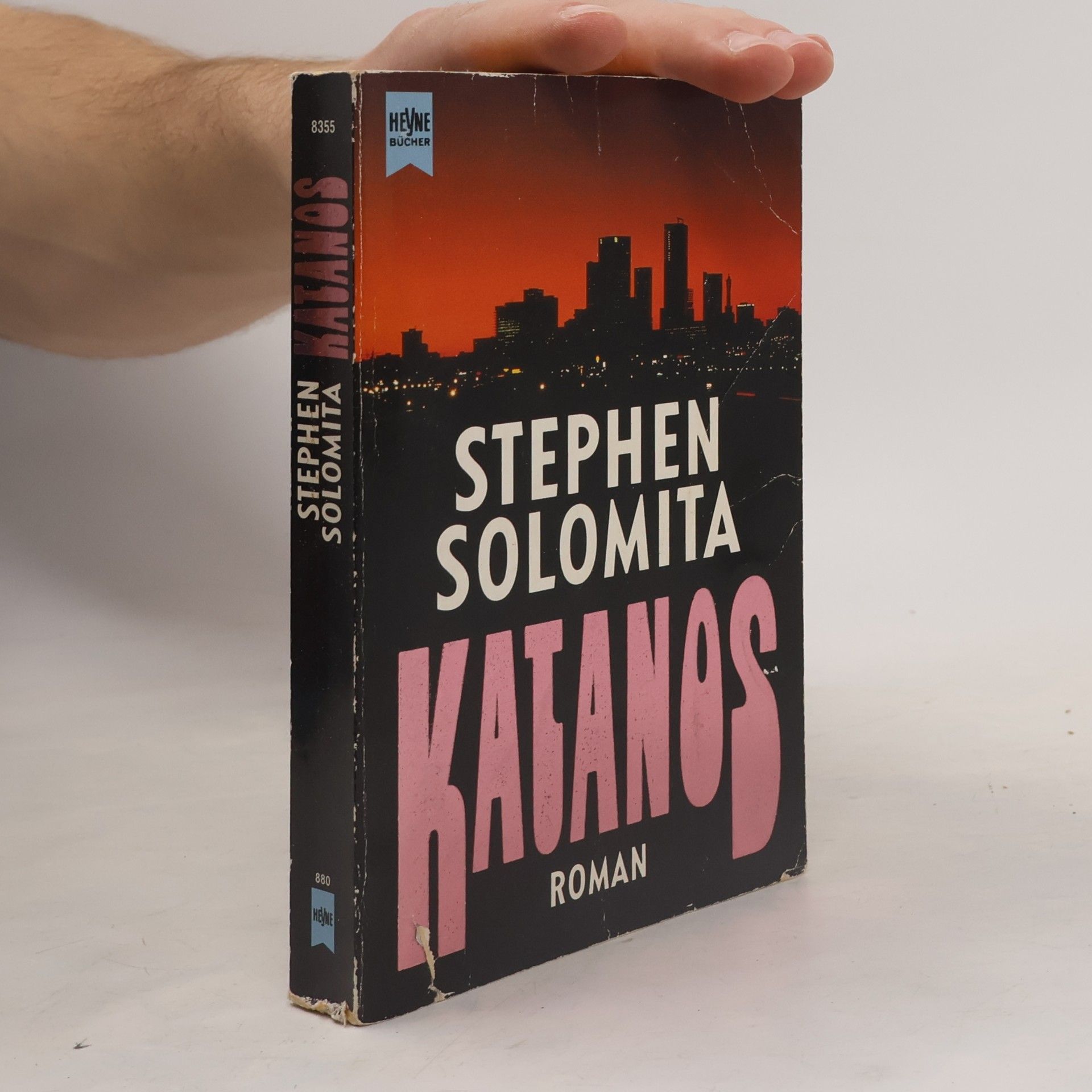 Katanos