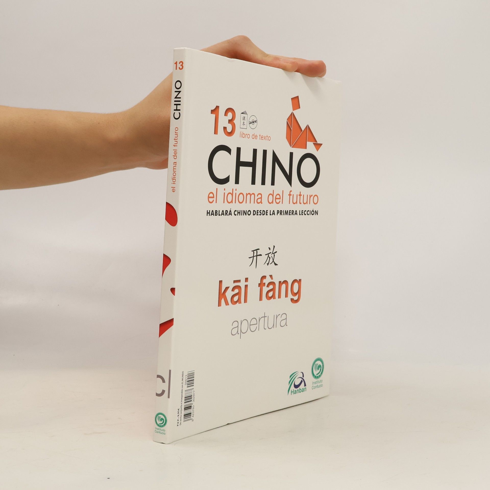 Various authors CHINO 13
