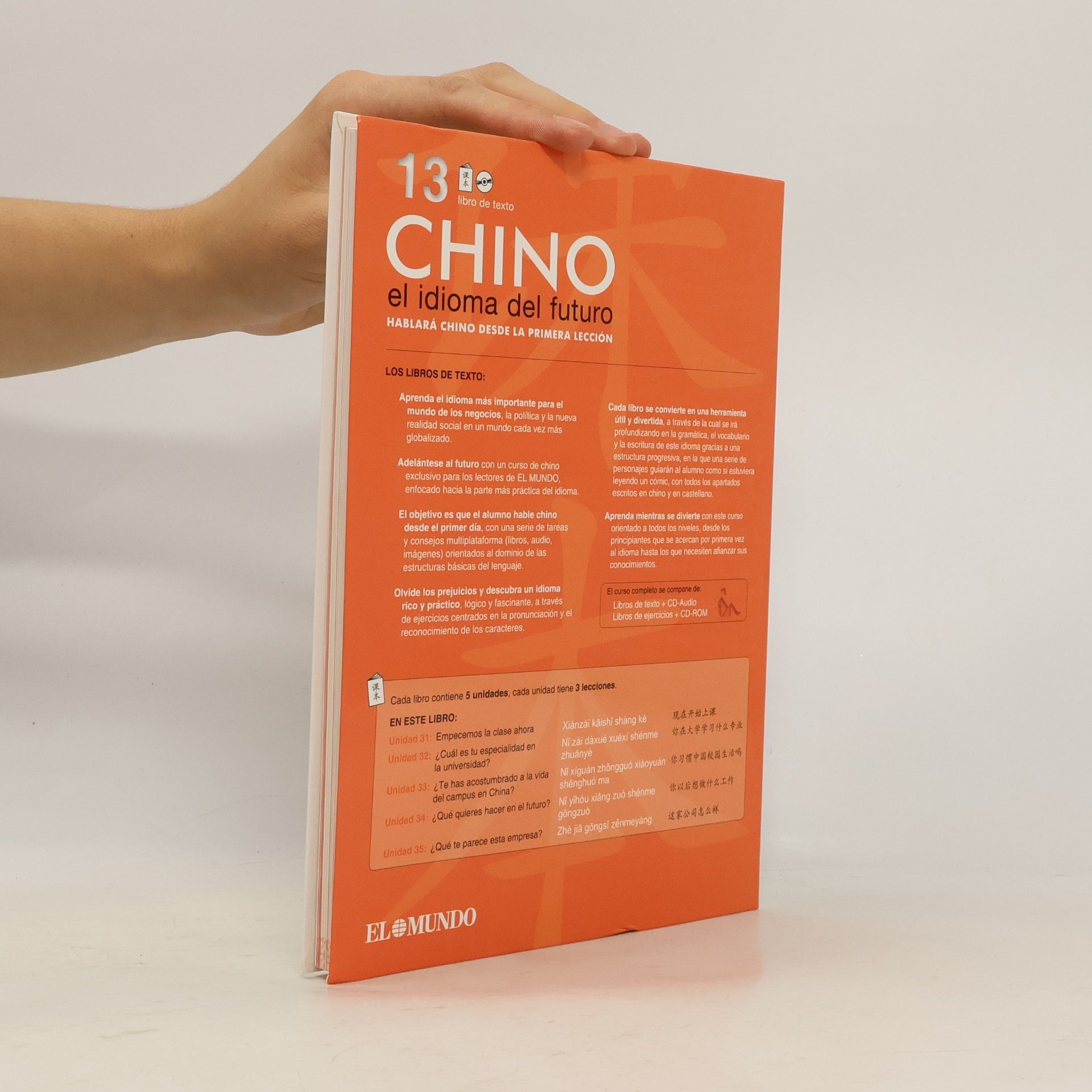 Various authors CHINO 13