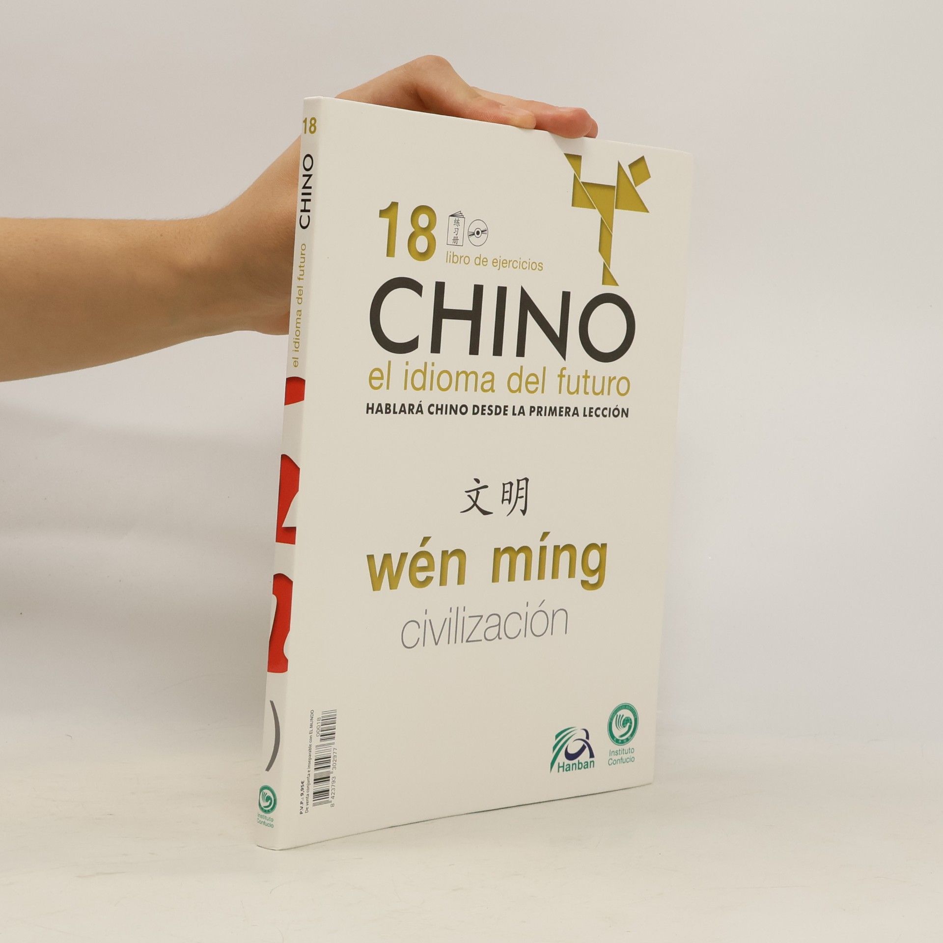 Various authors CHINO 18