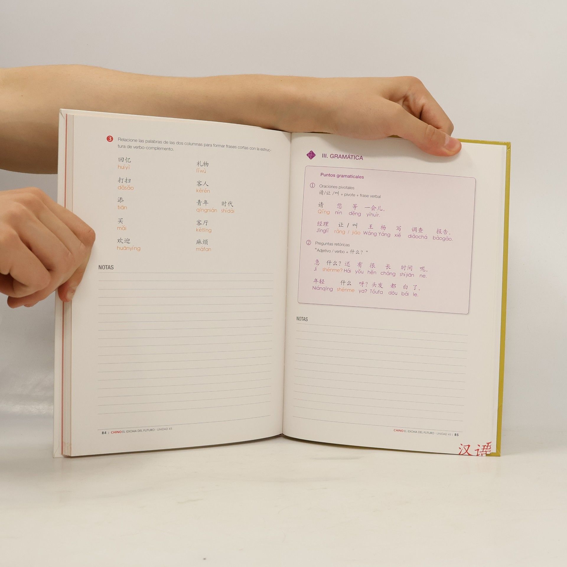 Various authors CHINO 18