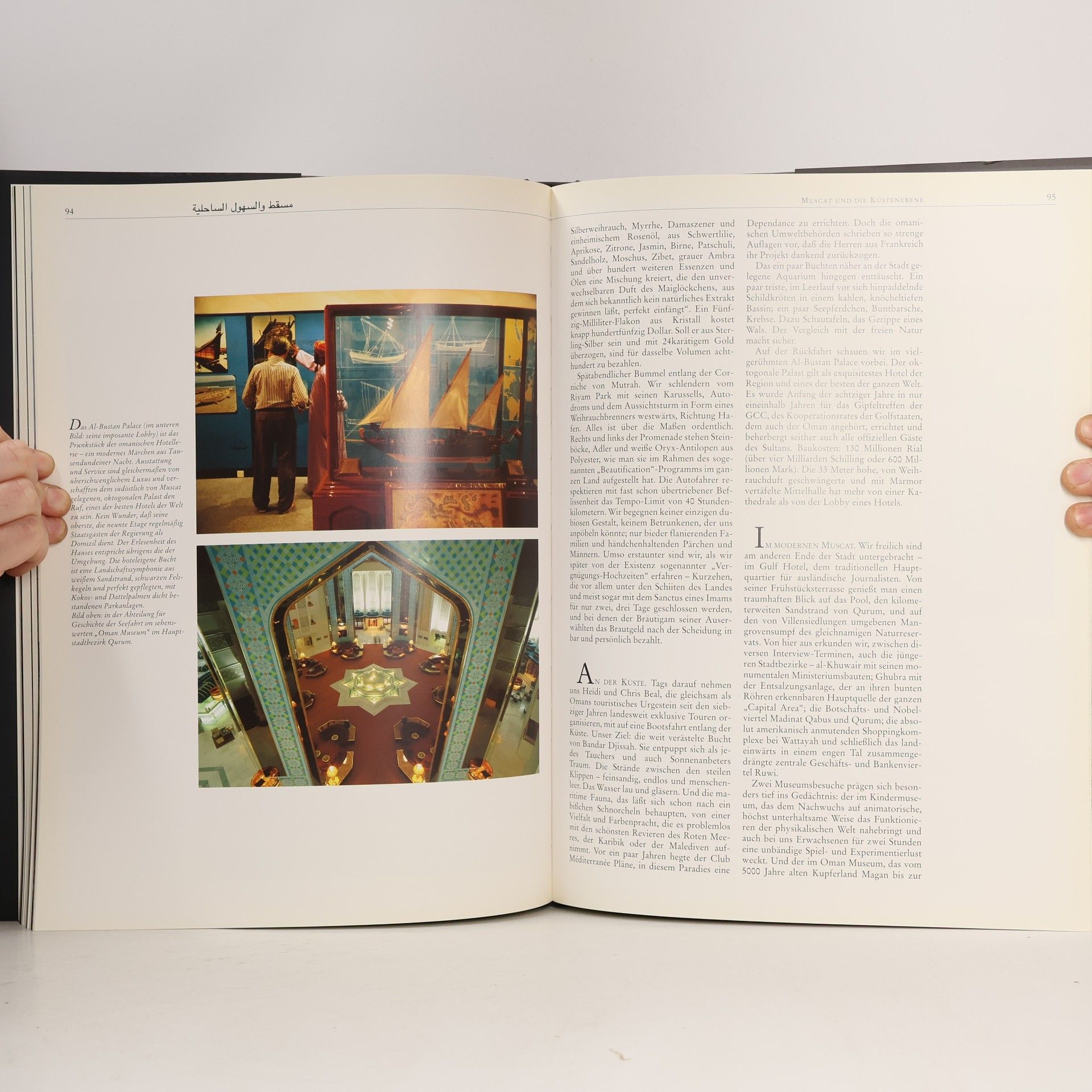 Walter Weiss Bibliothek des Orients: Vereinigte Arabische Emirate und Oman