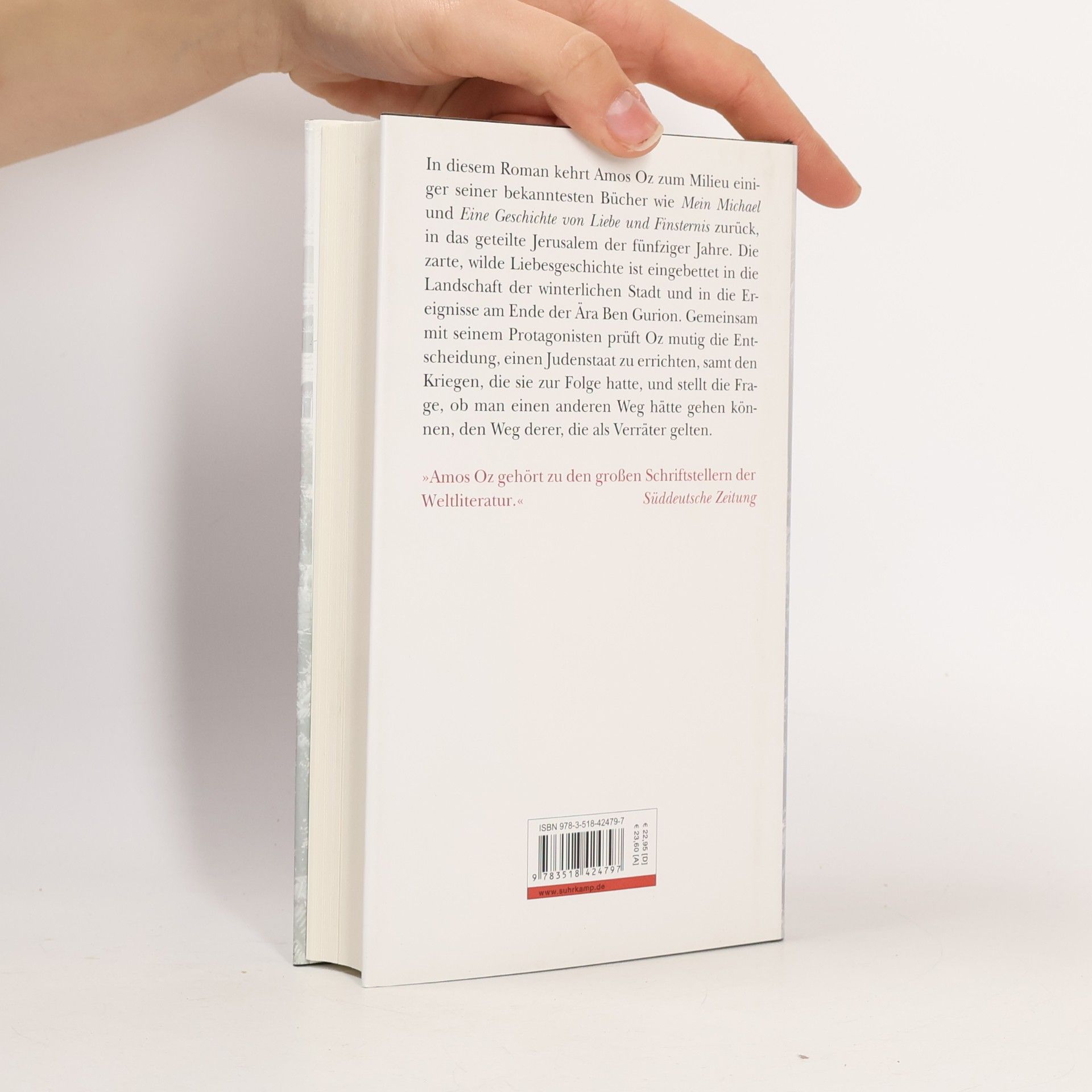 Amos Oz Judas
