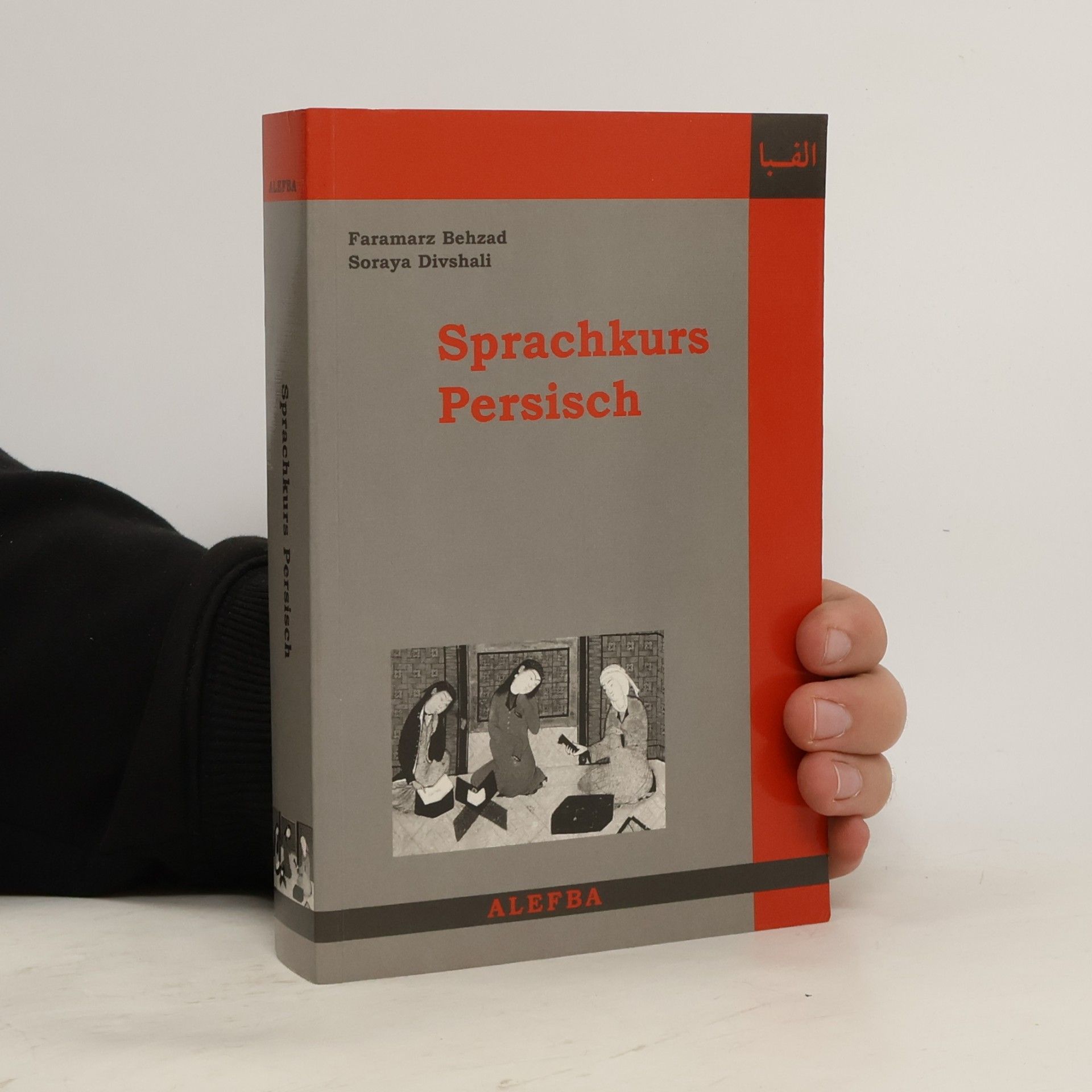 Faramarz Behzad Sprachkurs Persisch