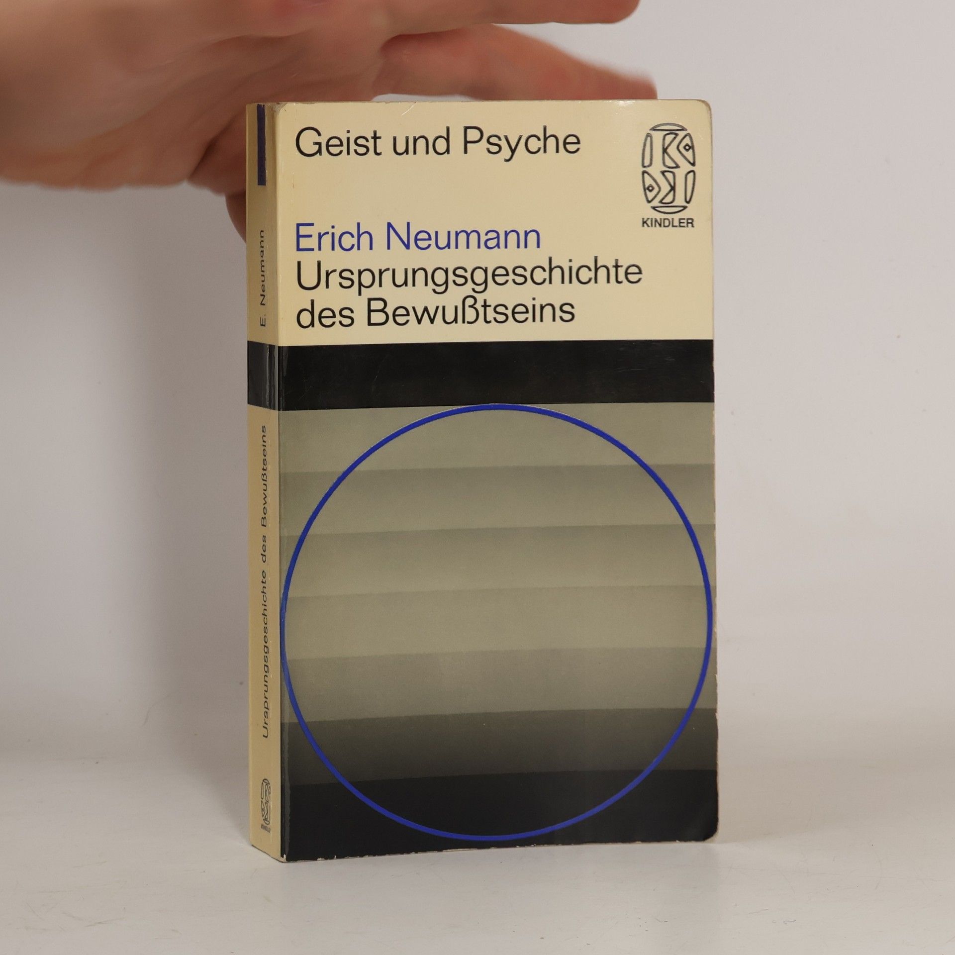 Erich Neumann Ursprungsgeschichte des Bewußtseins