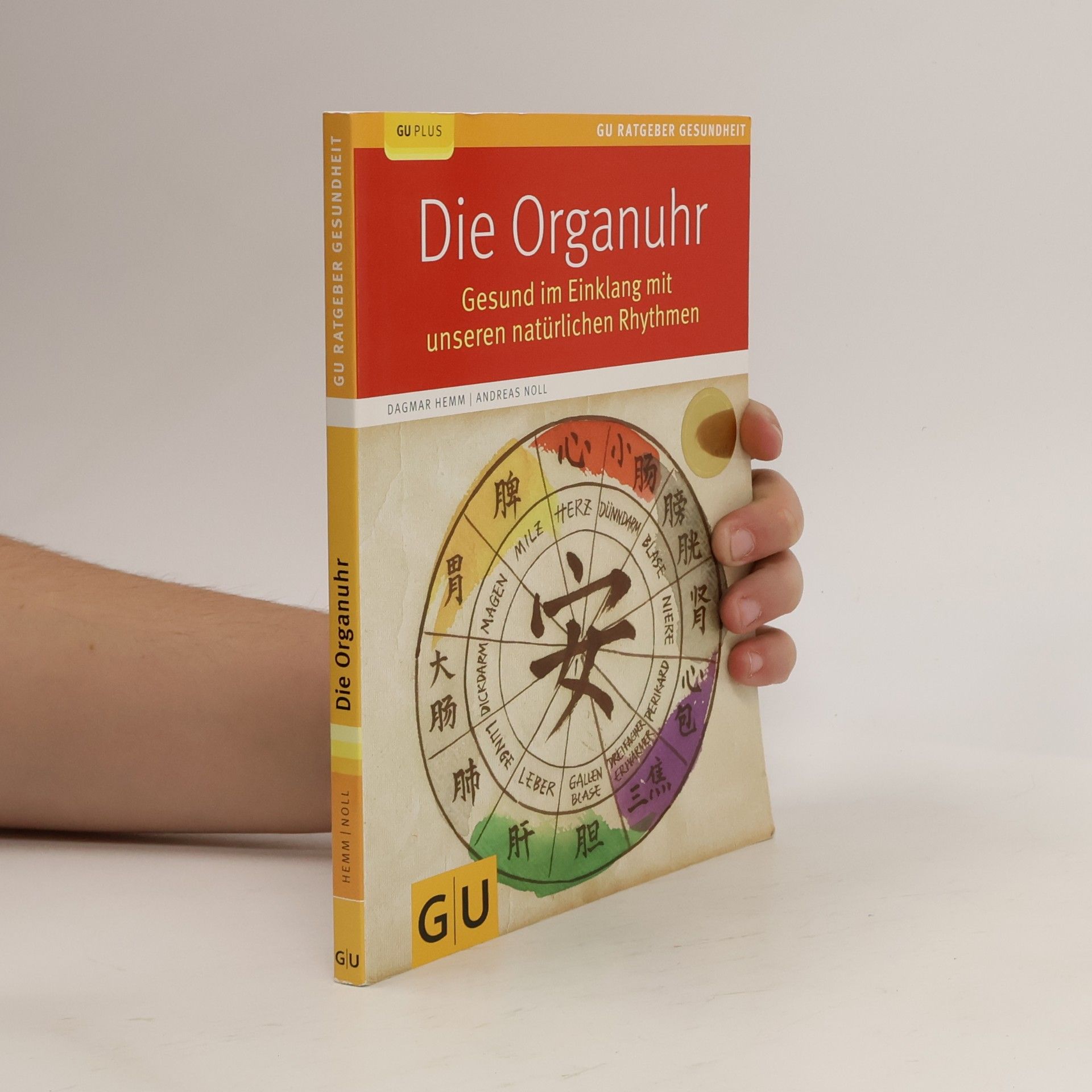 Die Organuhr