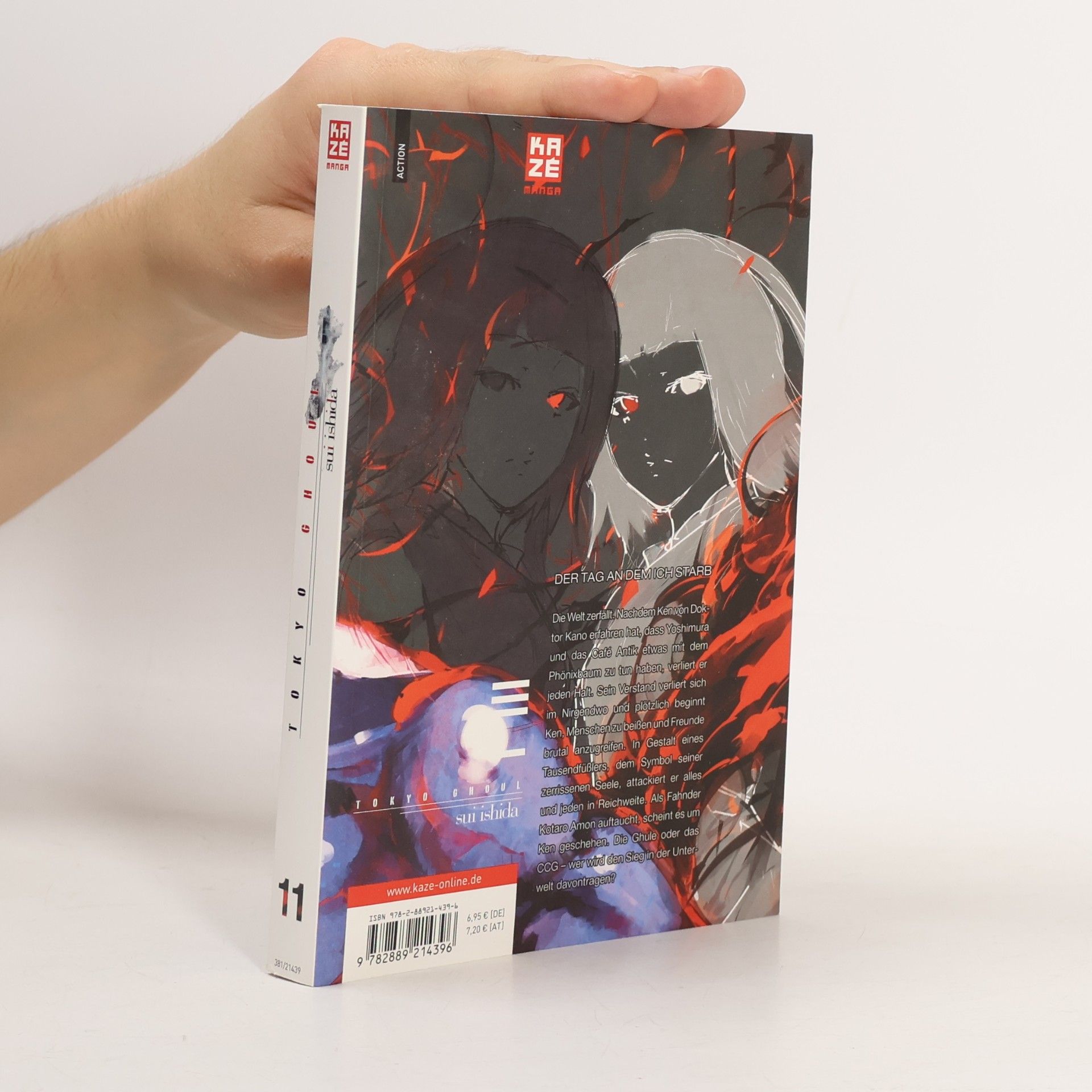 Sui Ishida Tokyo Ghoul 11