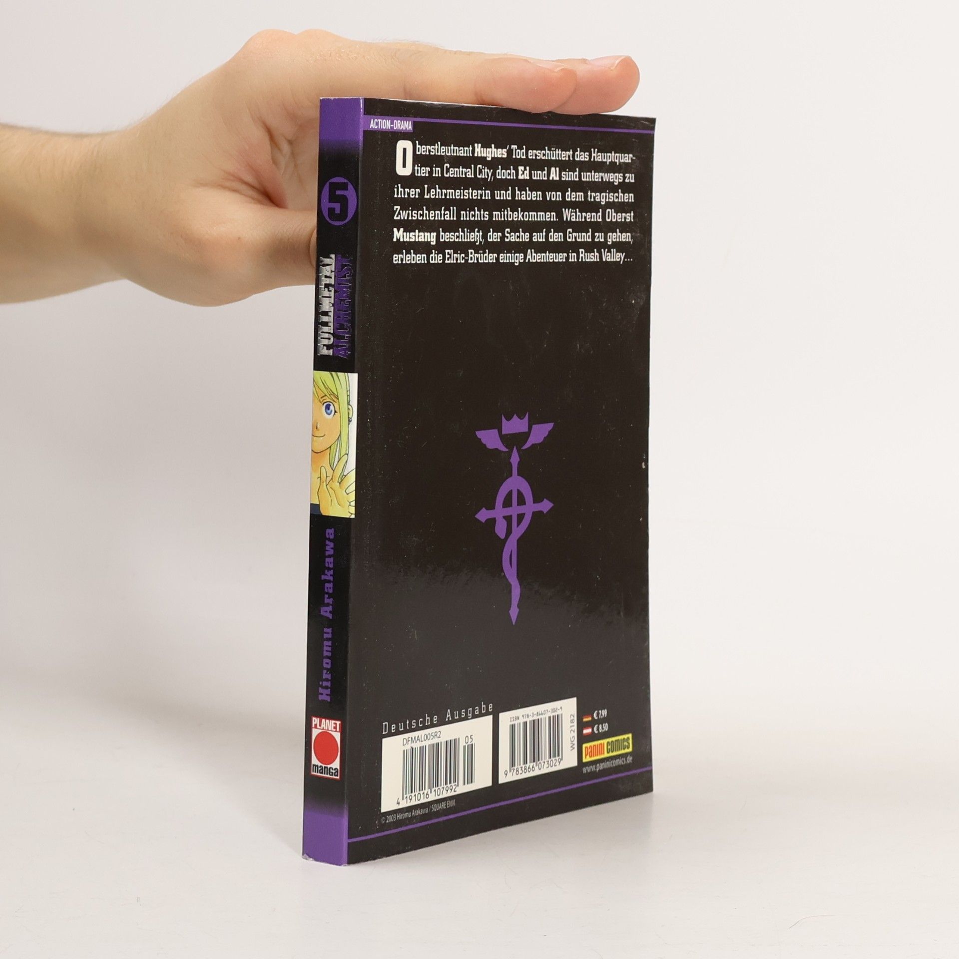 Hiromi Arakawa Fullmetal Alchemist 5