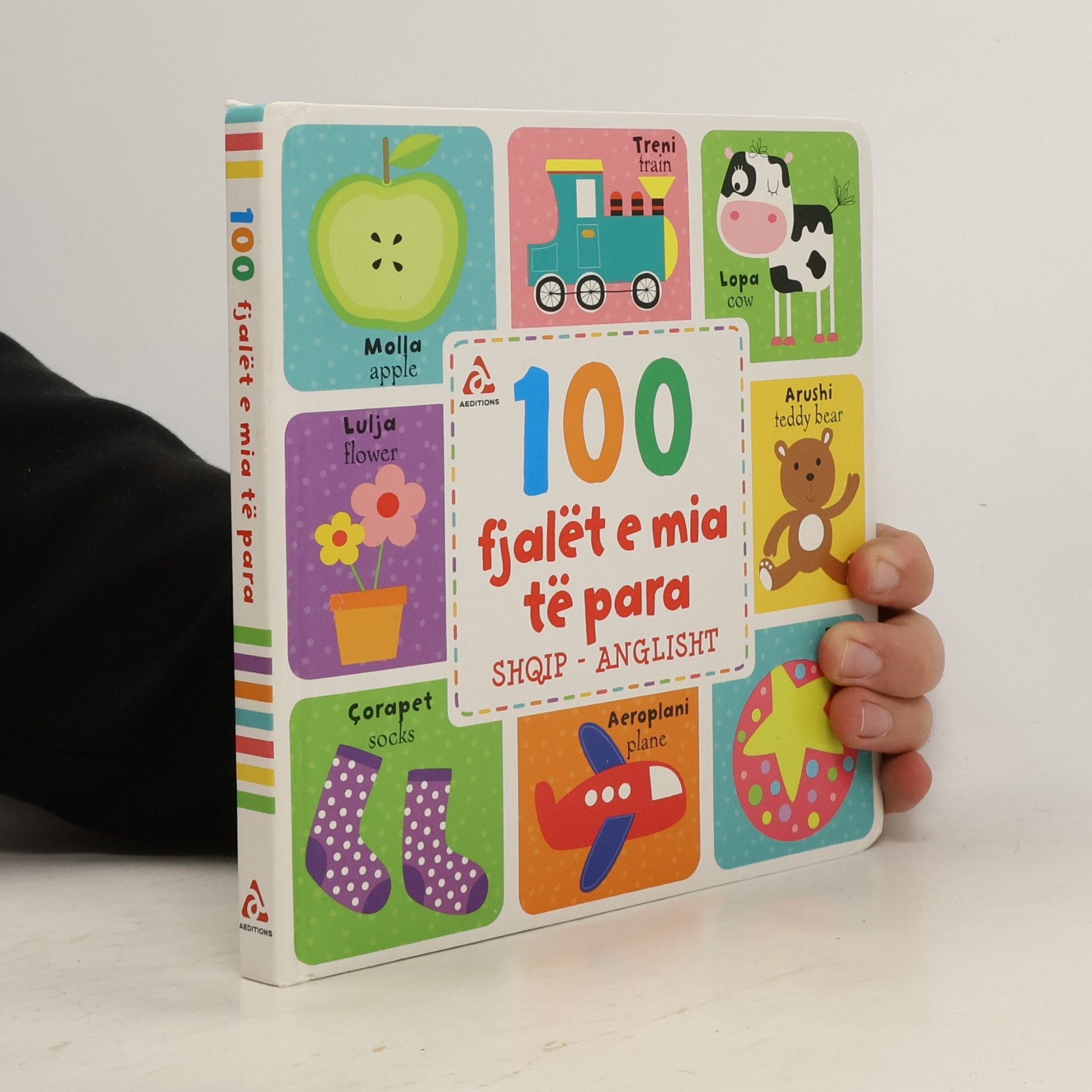 100 fjalët e mia të para