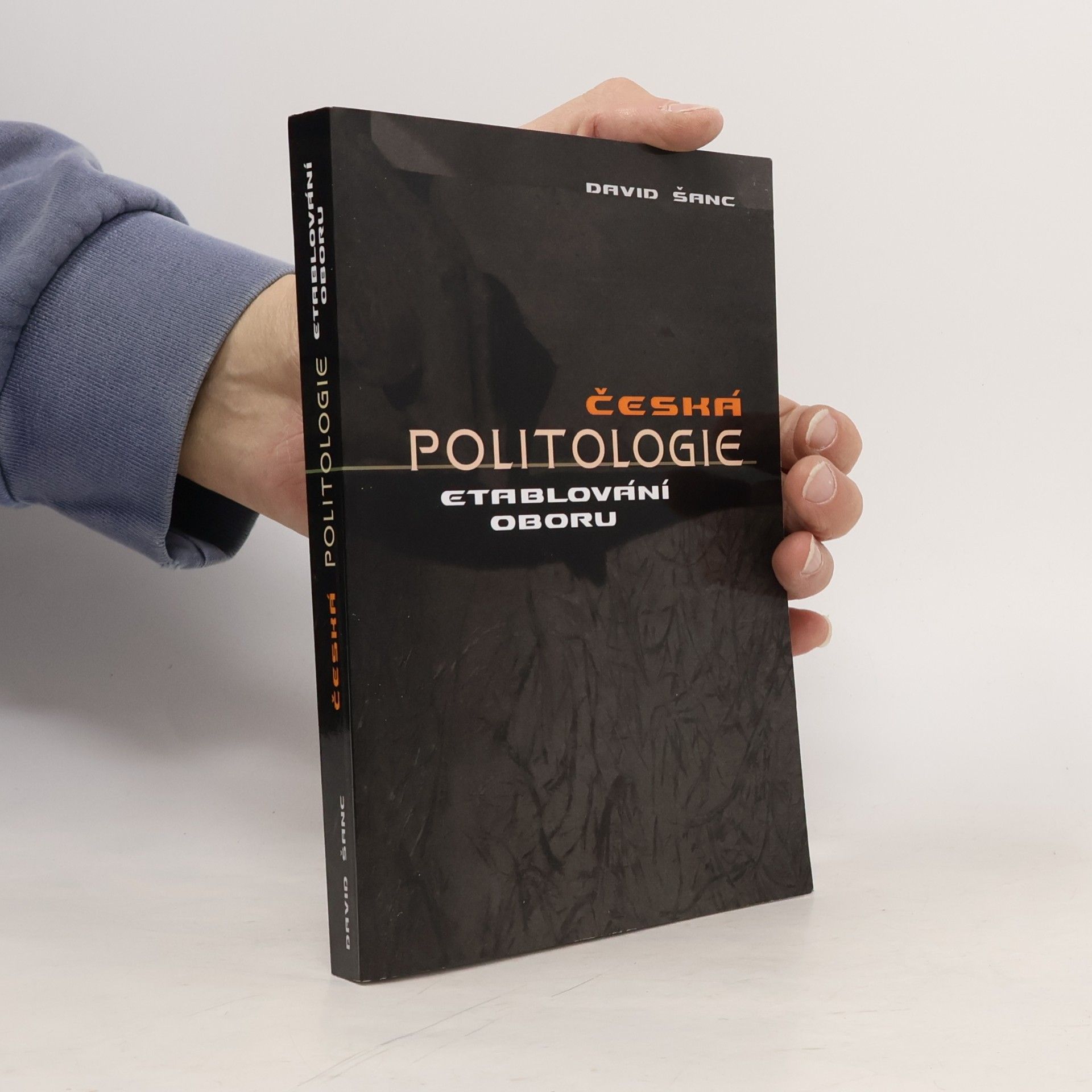 Česká politologie: Etablování oboru