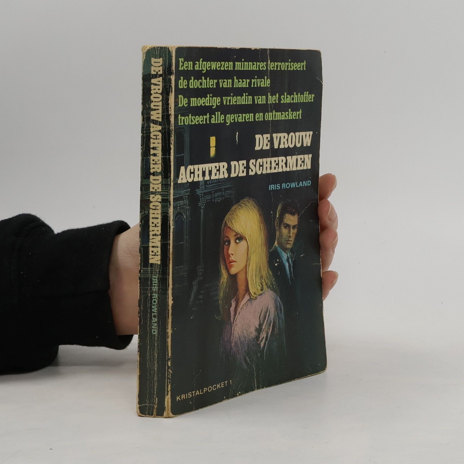 De vrouw achter de schermen