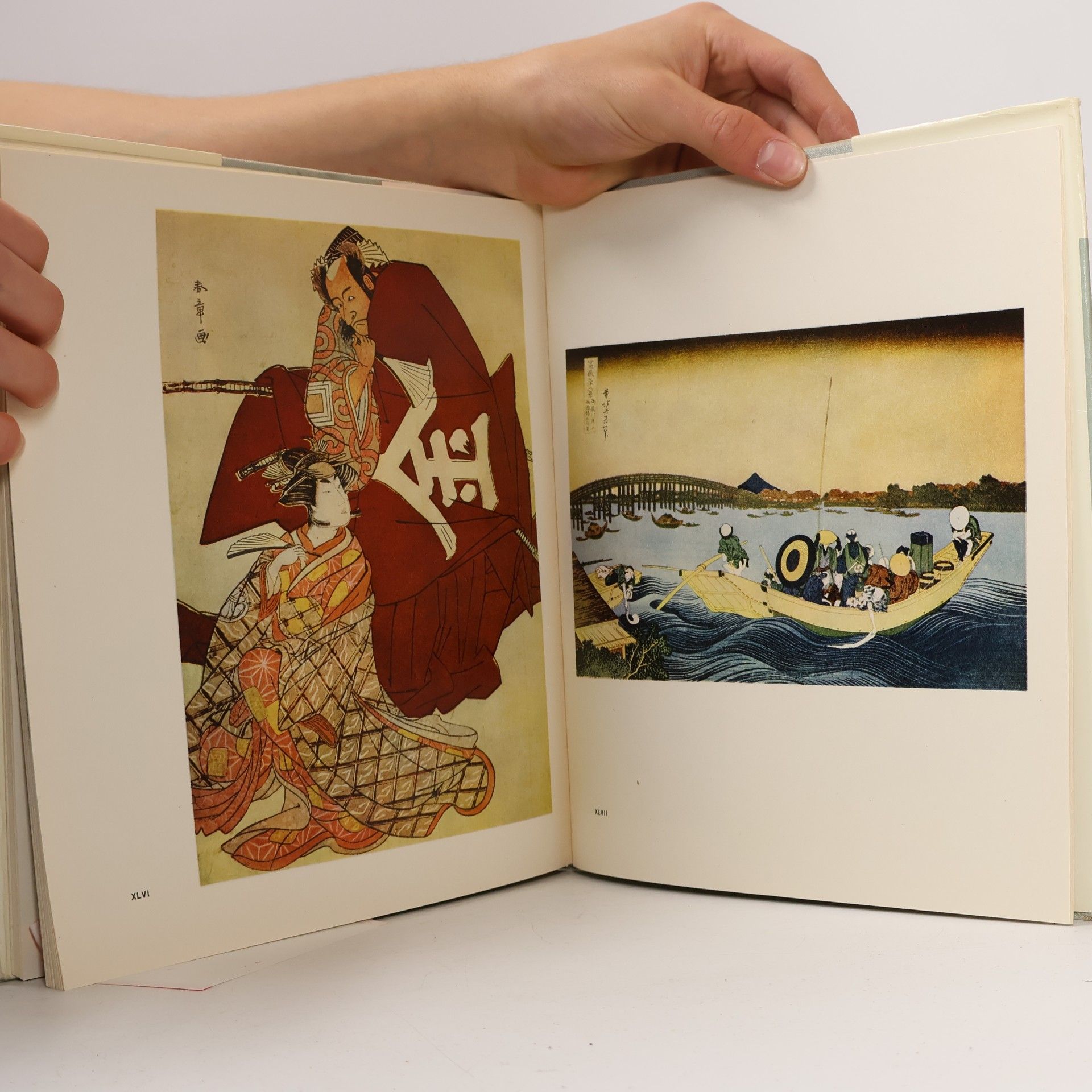 Auteurscollectief Japanische Kunst
