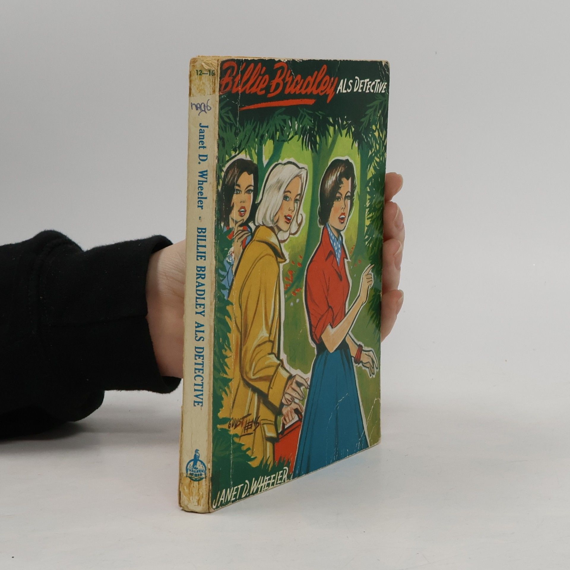 Janet D. Wheeler Billie Bradley