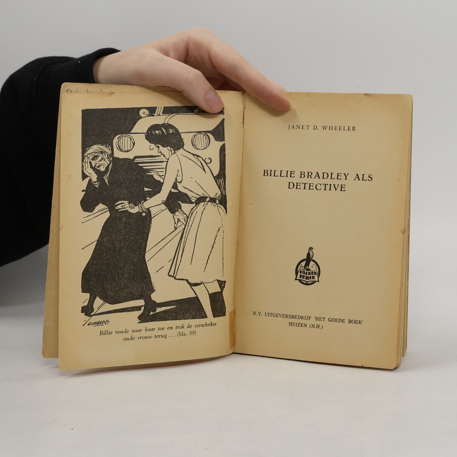 Janet D. Wheeler Billie Bradley