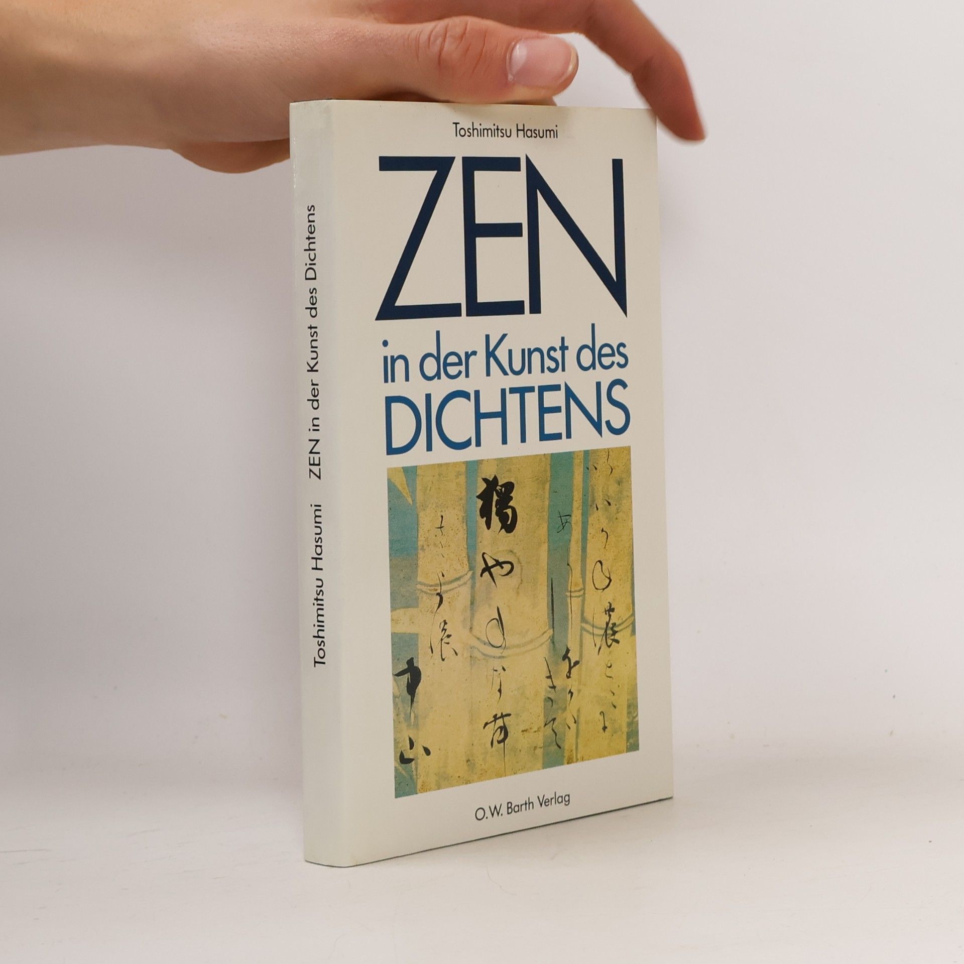 Zen in der Kunst des Dichtens