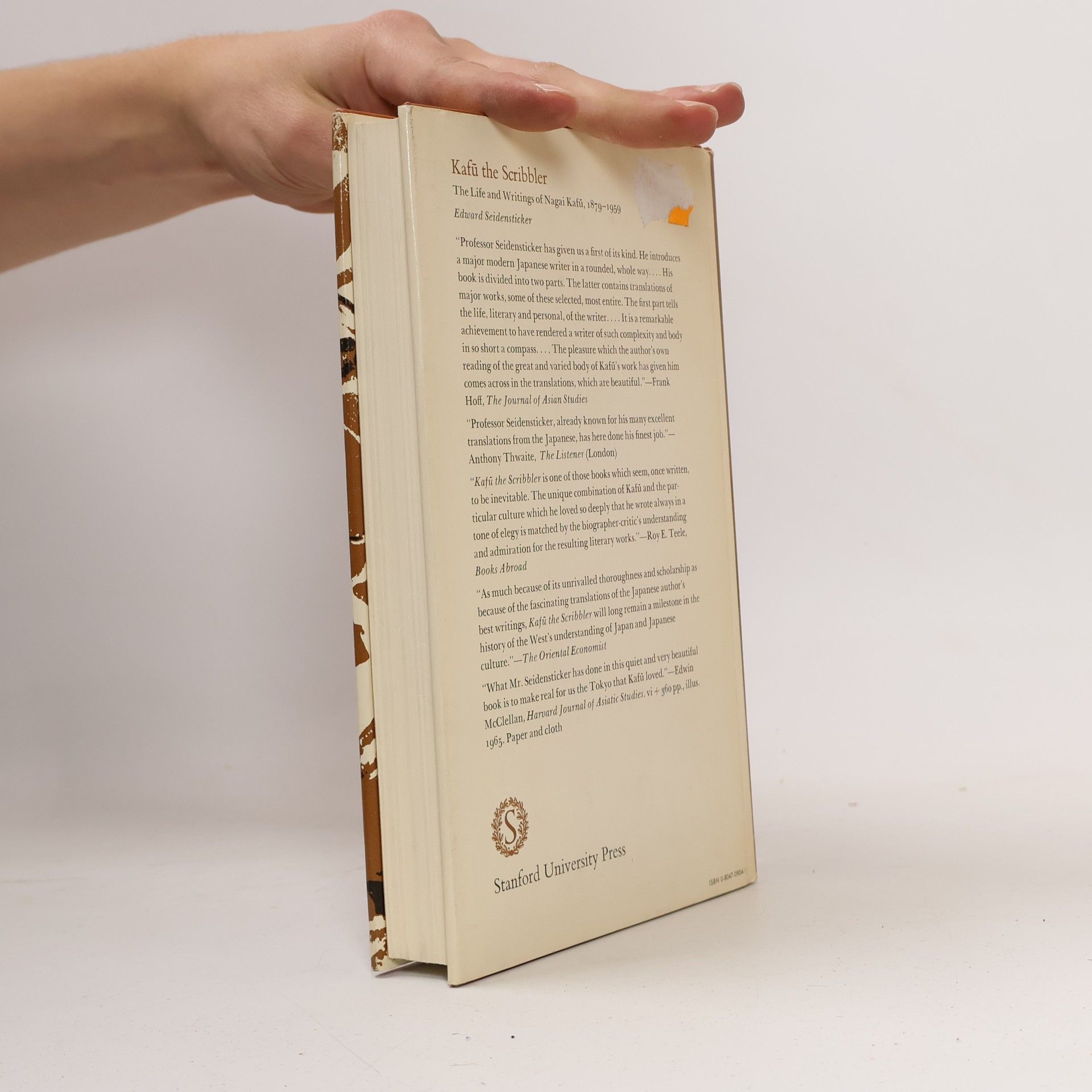 Makoto Ueda Modern Japanese Writers and the Nature of Literature
