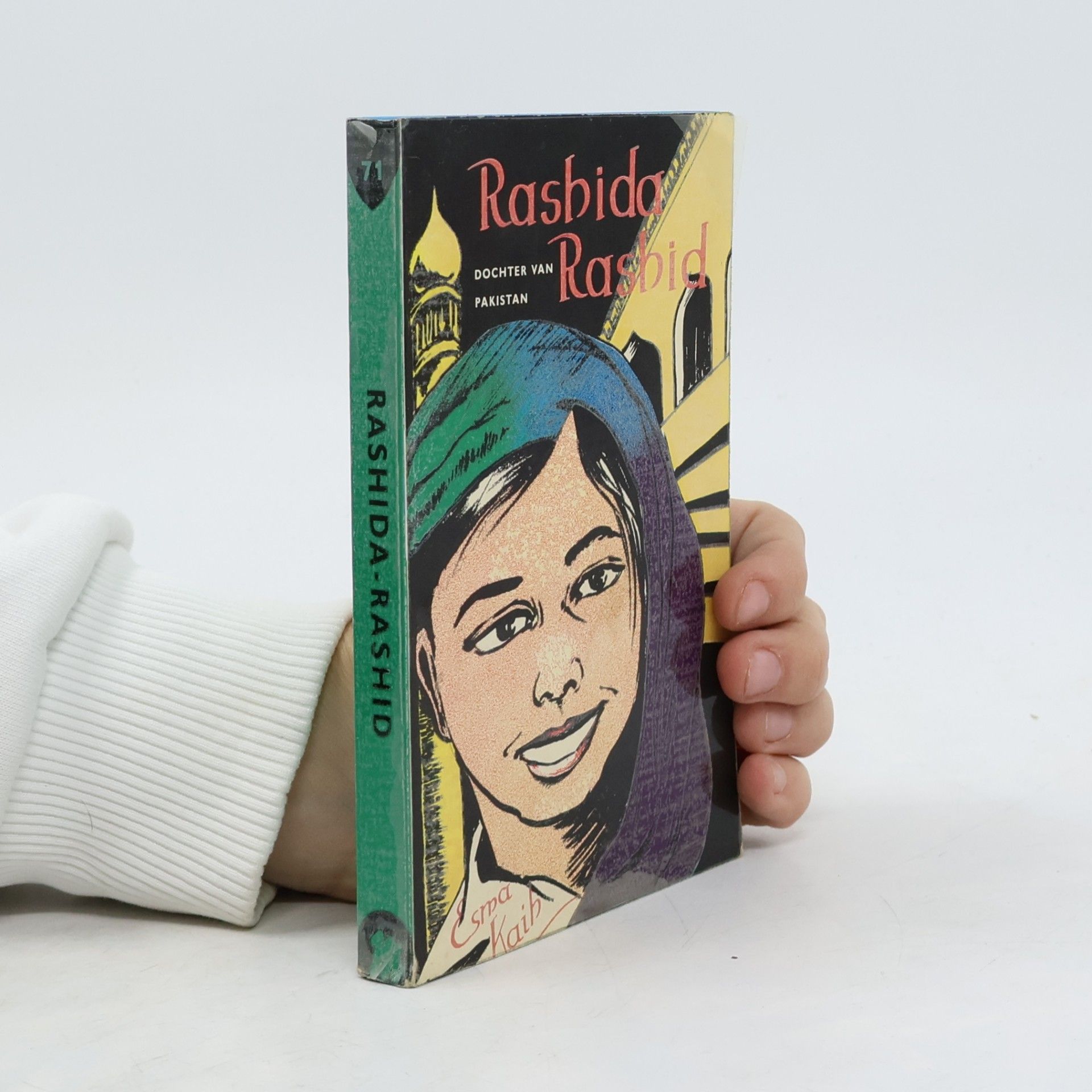 Rashida Rashid