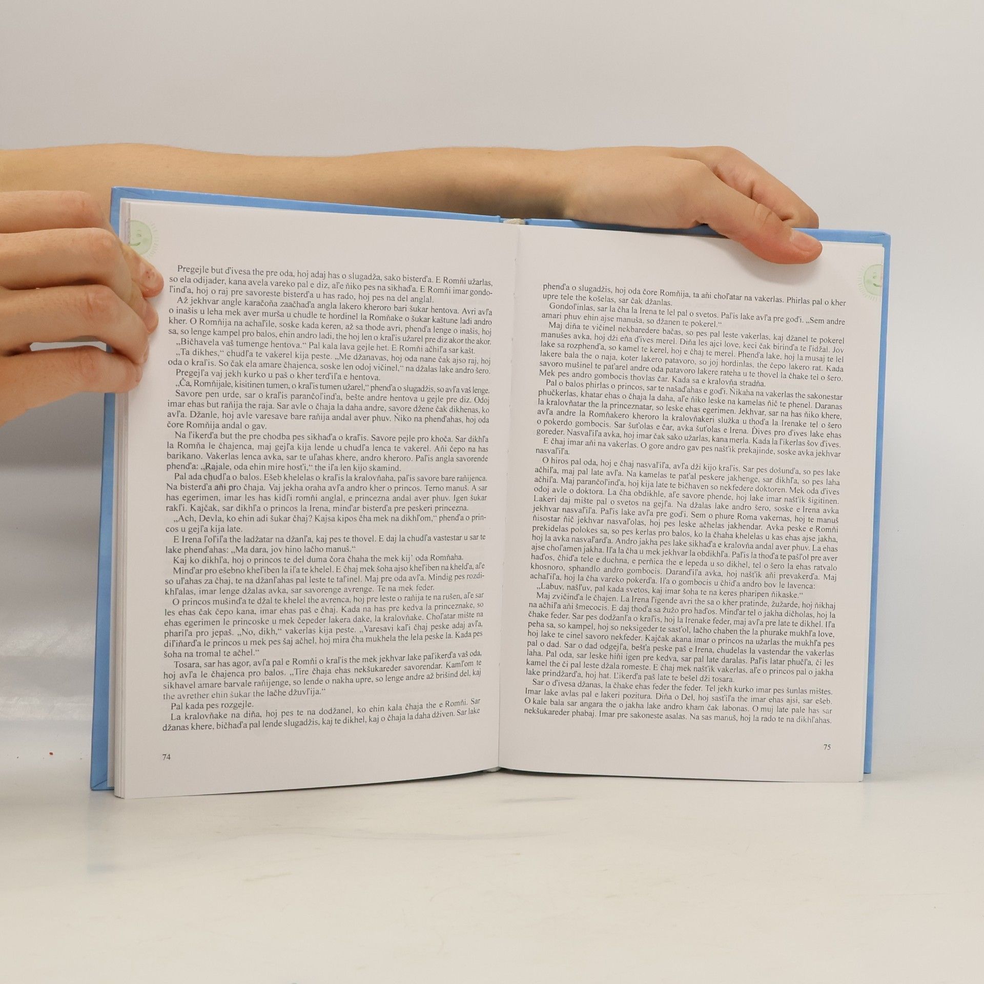 Jarmila Marešová Ty+Já=kamarádi : hry, básničky, pohádky a teorie podporující multikulturní výchovu