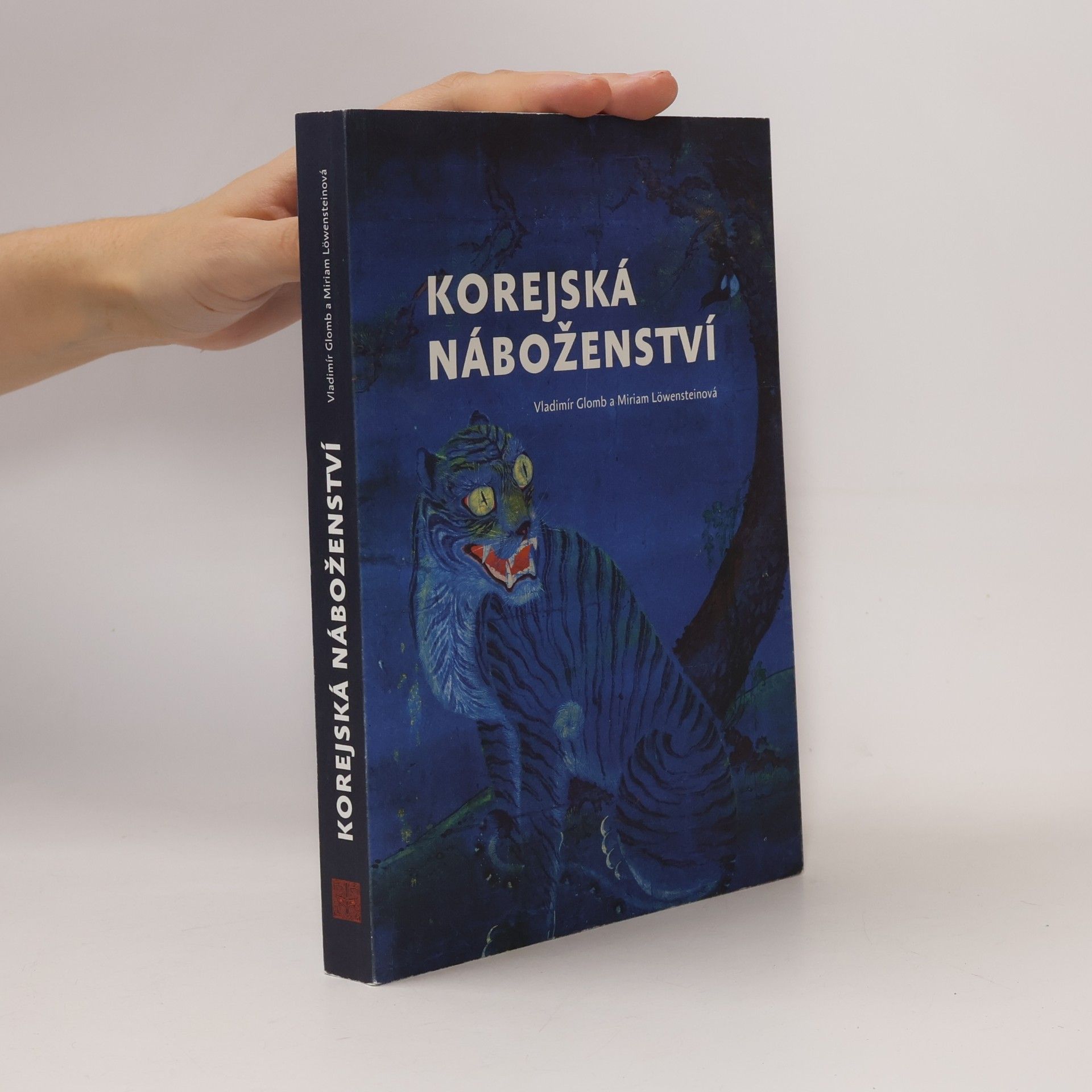 Korejská náboženství