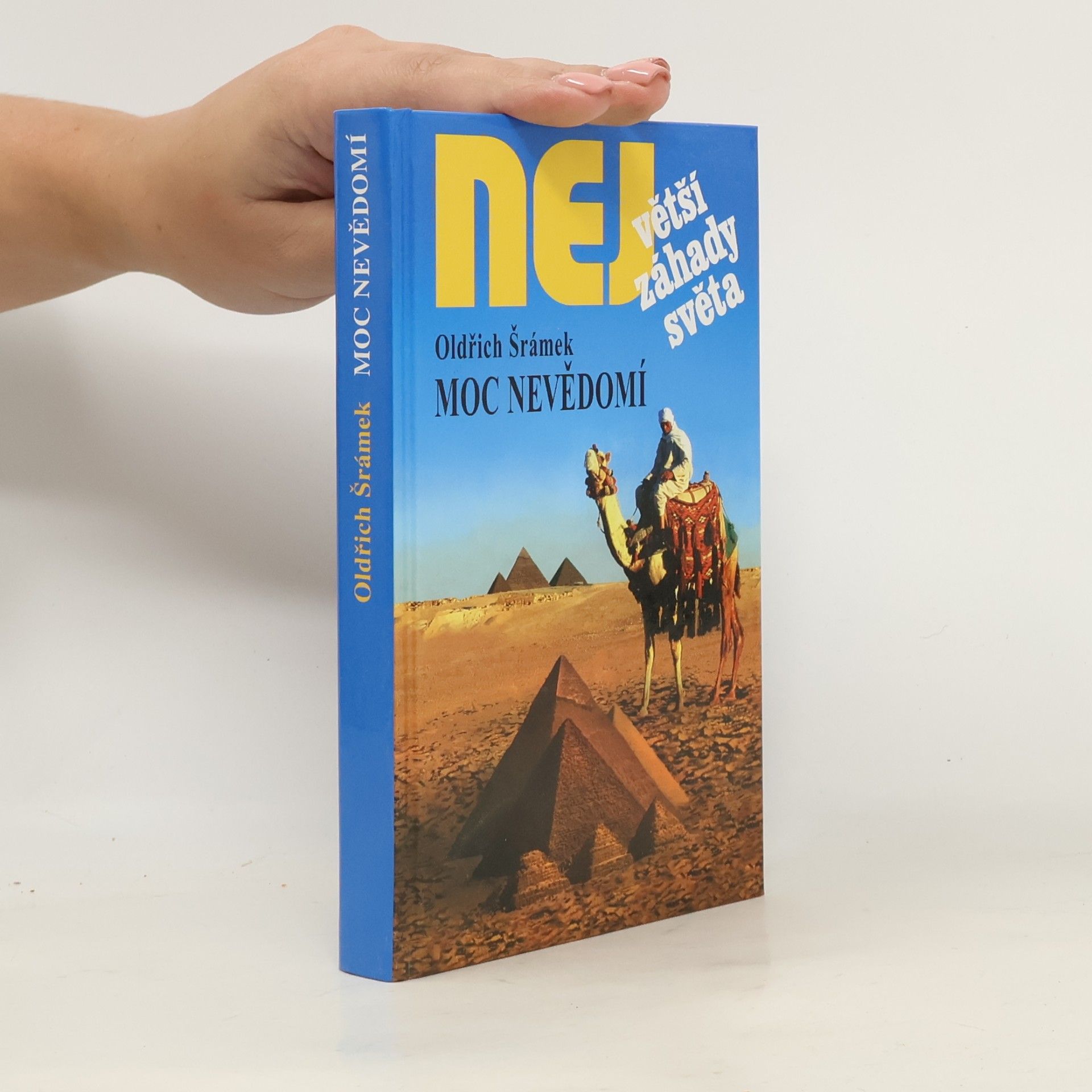 Moc nevědomí