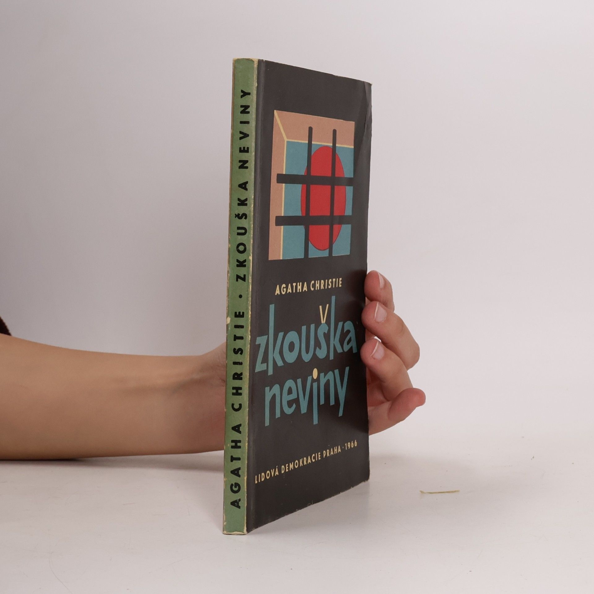 Zkouška neviny