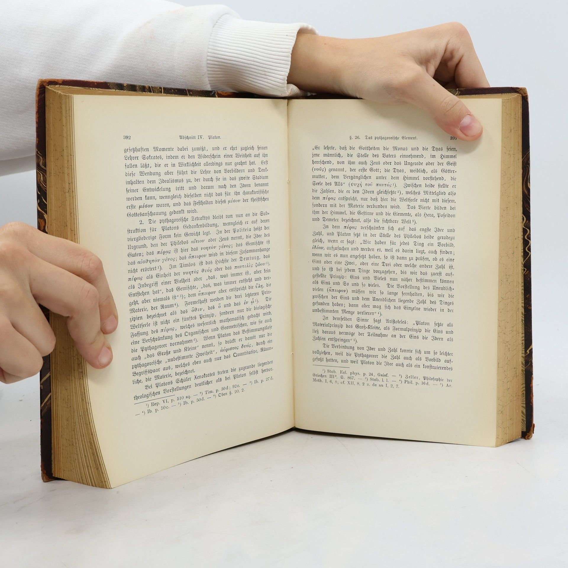O. Willmann Geschichte des Idealismus