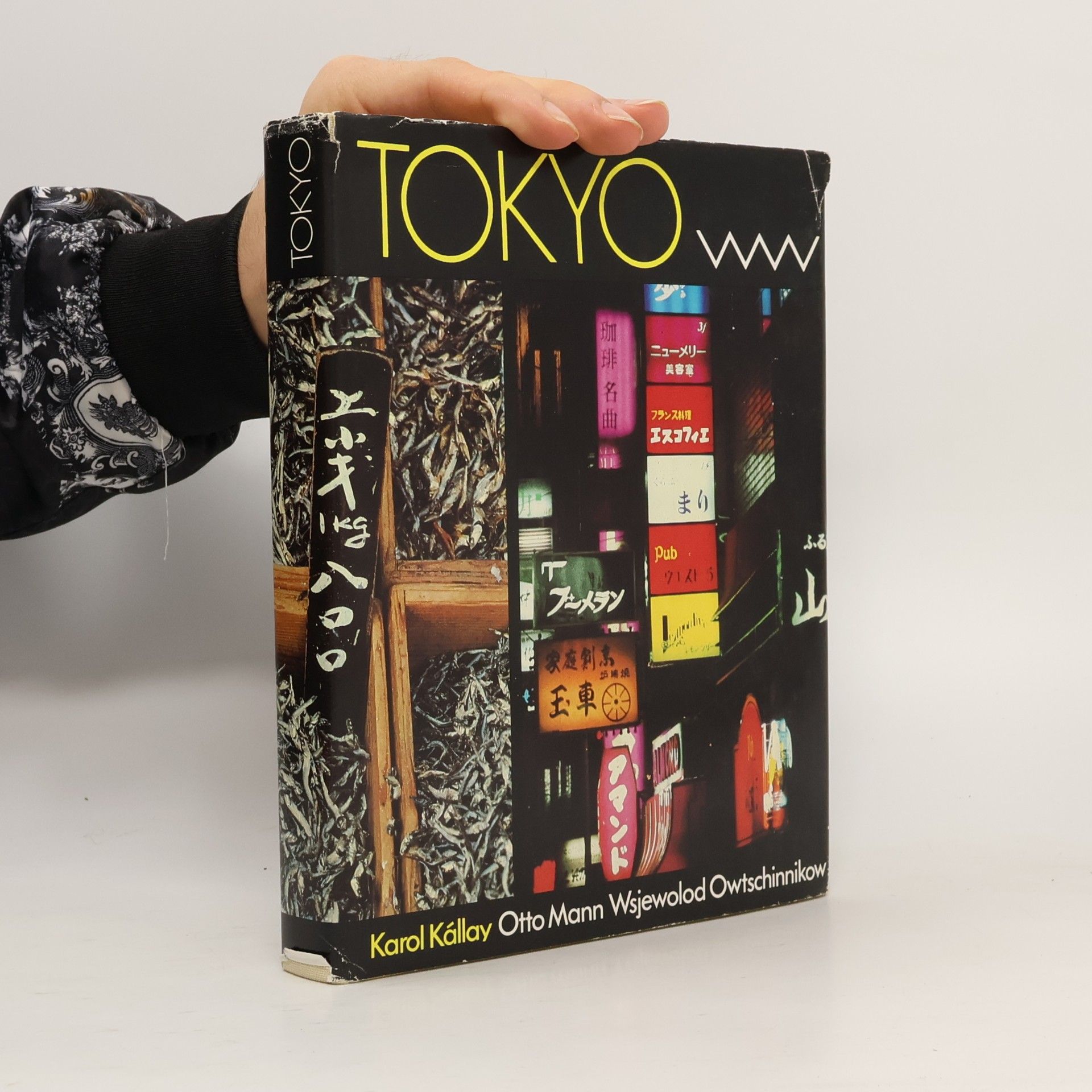 Tokyo