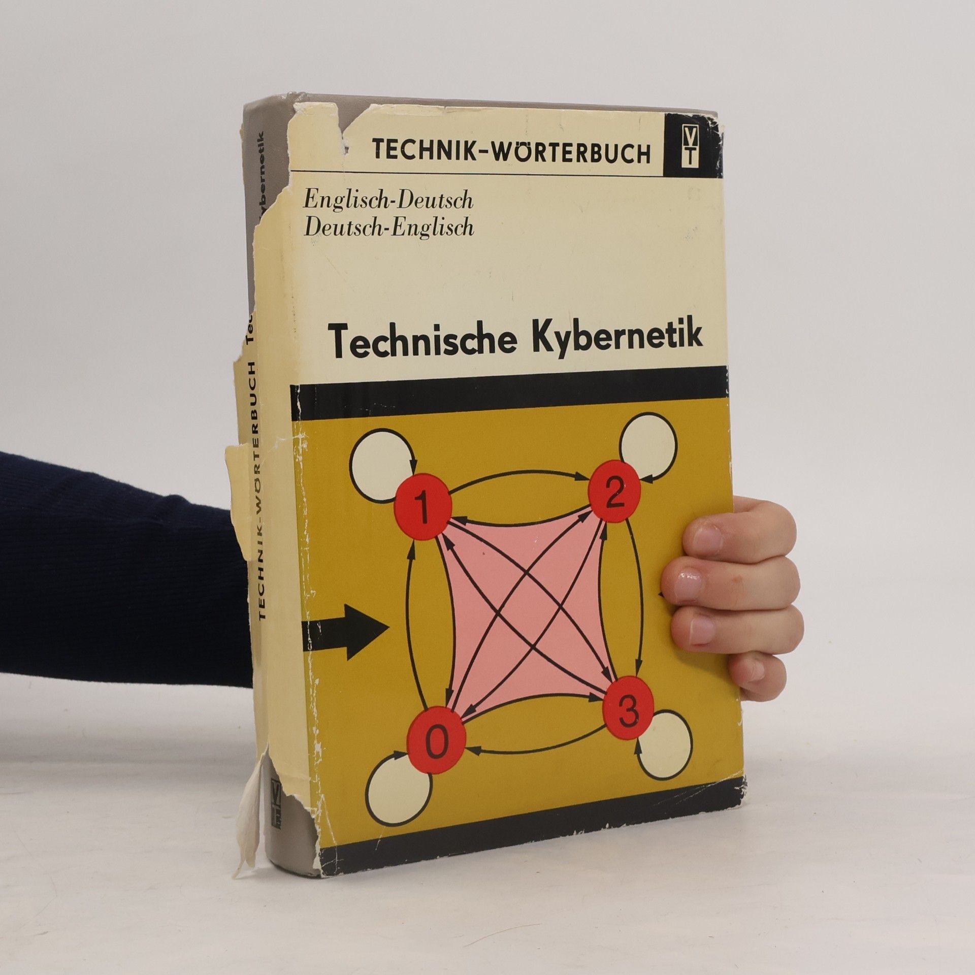 Kurt Beckert Technische Kybernetik